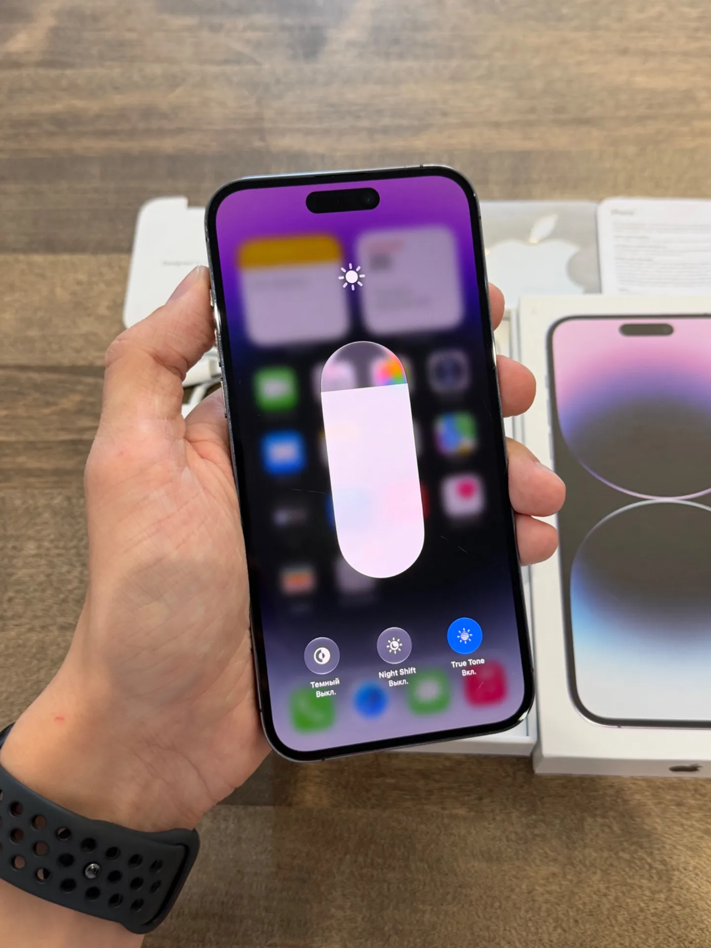 iPhone 14 Pro Max Deep Purple 512GB