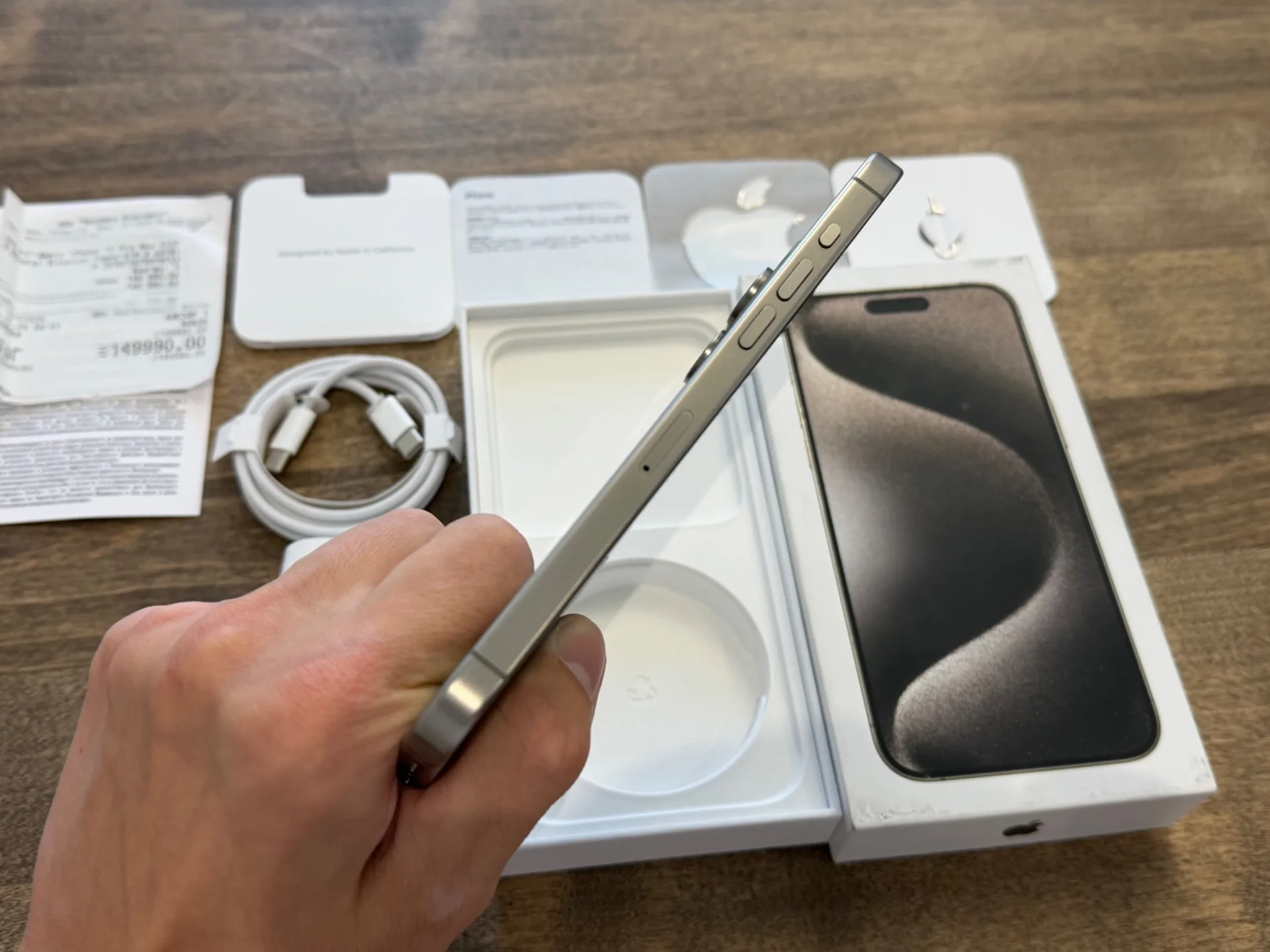 iPhone 15 Pro Max Natural Titanium 512GB