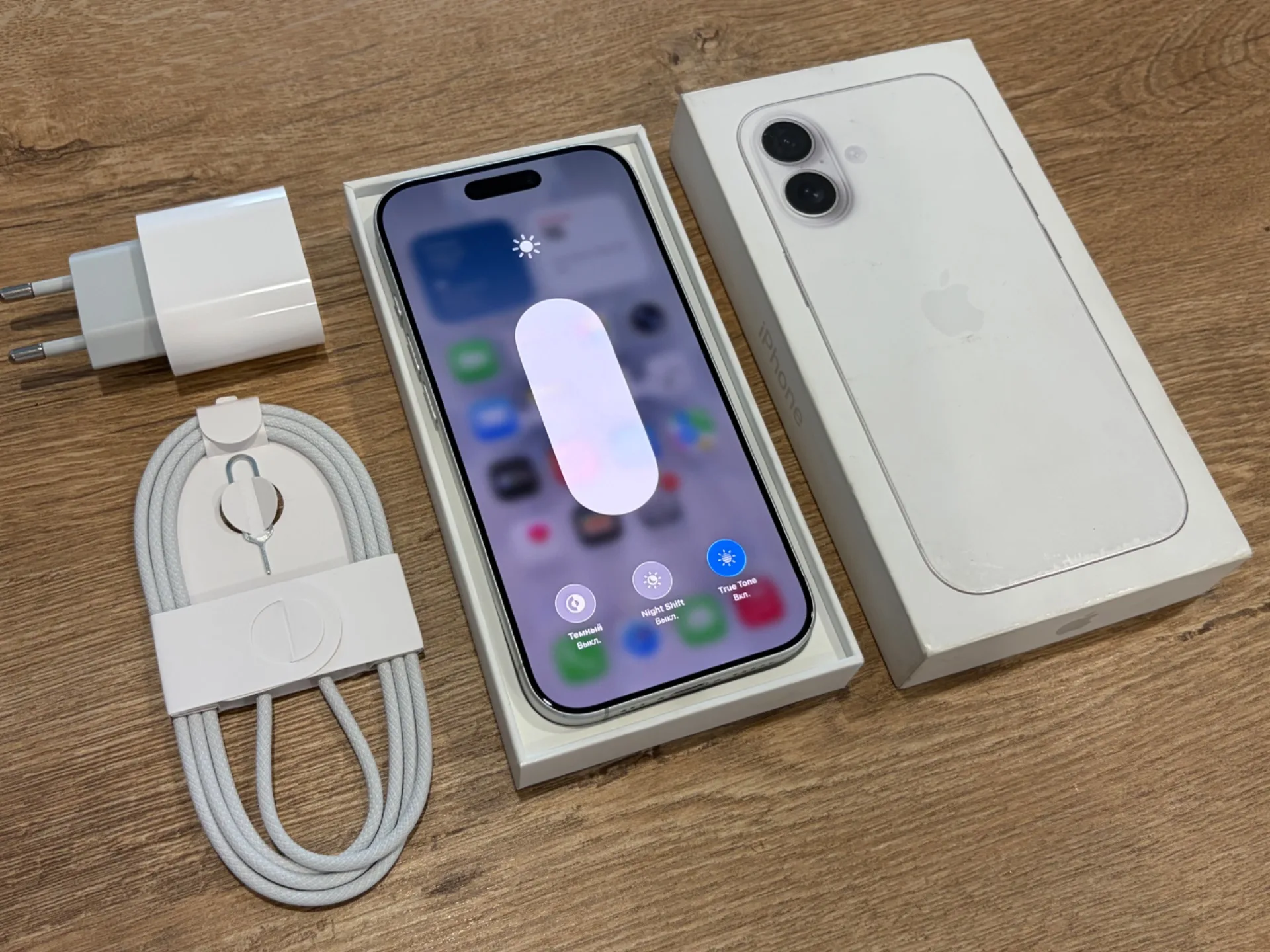 iPhone 17 256gb White