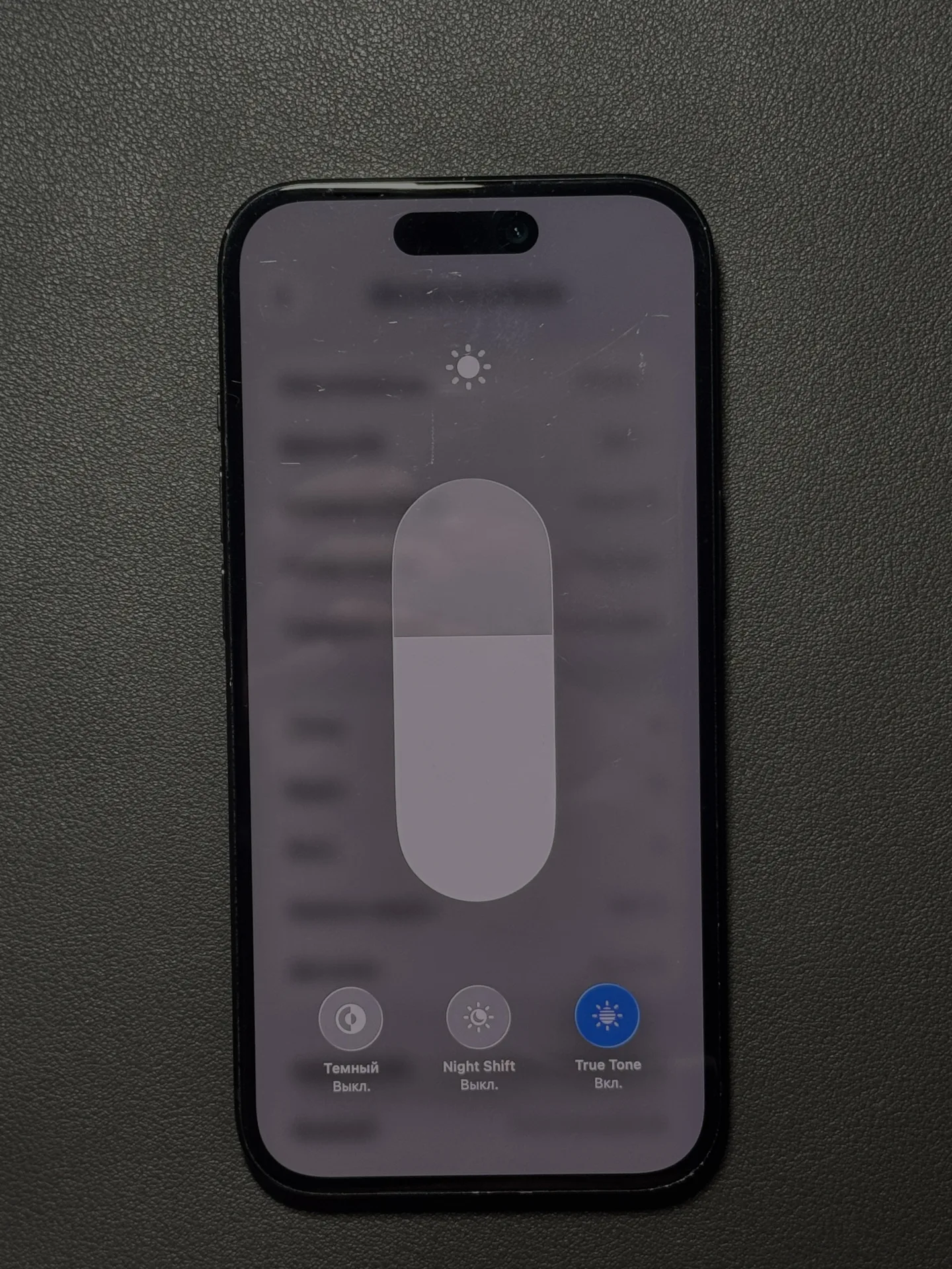 iPhone 15 128gb Black