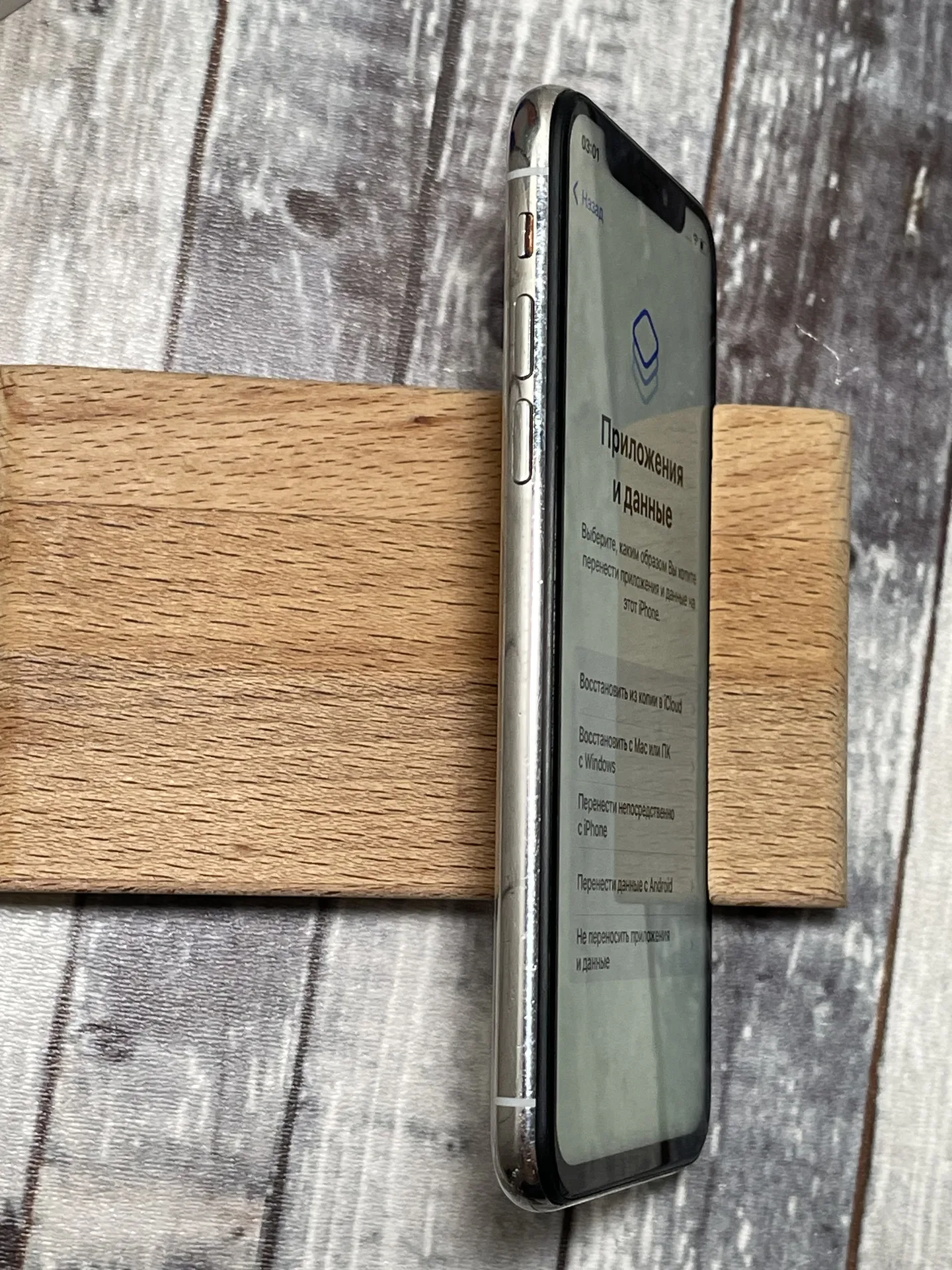 iPhone X 256 gb