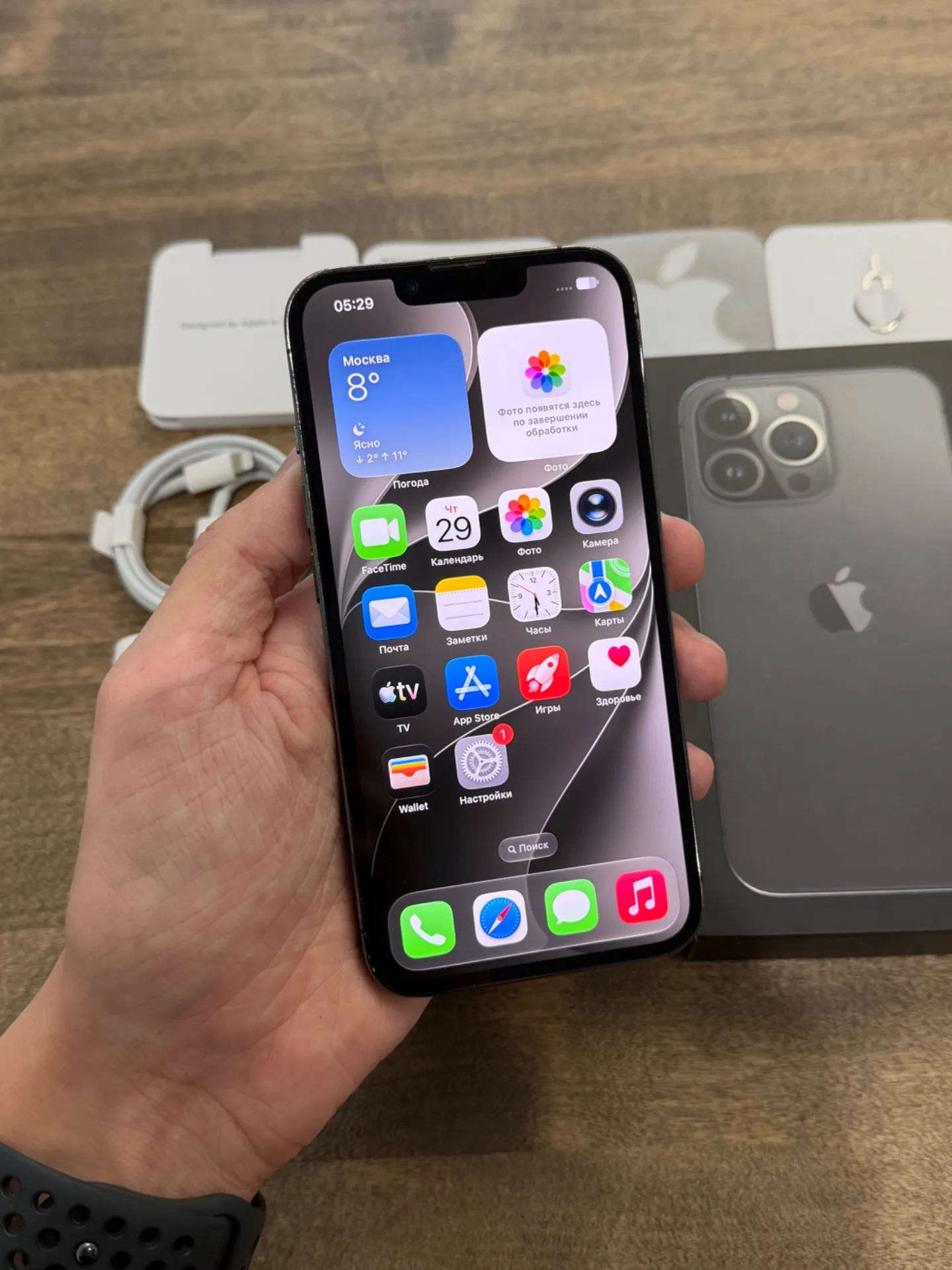 iPhone 13 Pro Graphite 256GB