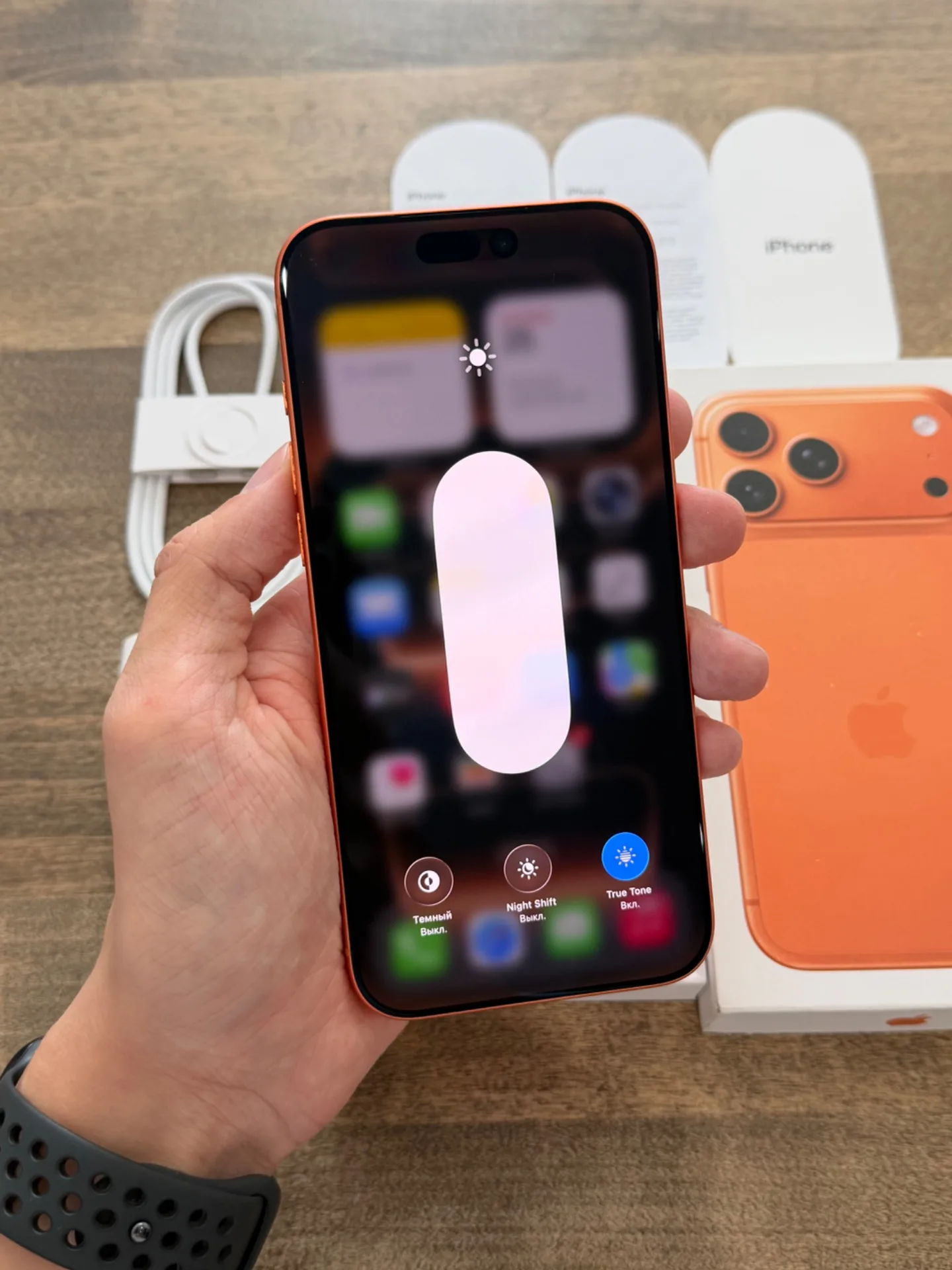 iPhone 17 Pro Max Comic Orange 256GB