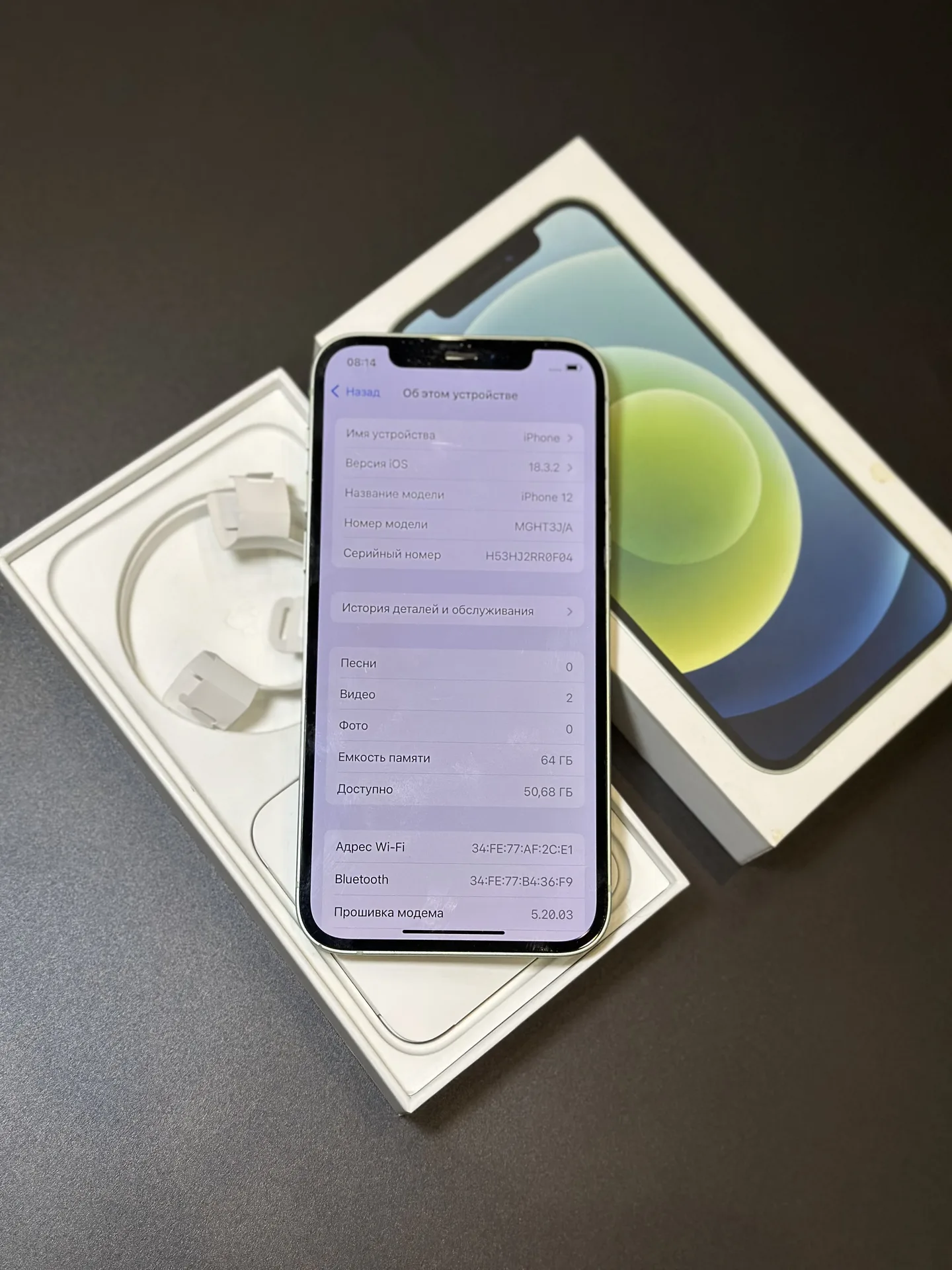 iPhone 12 64gb Green