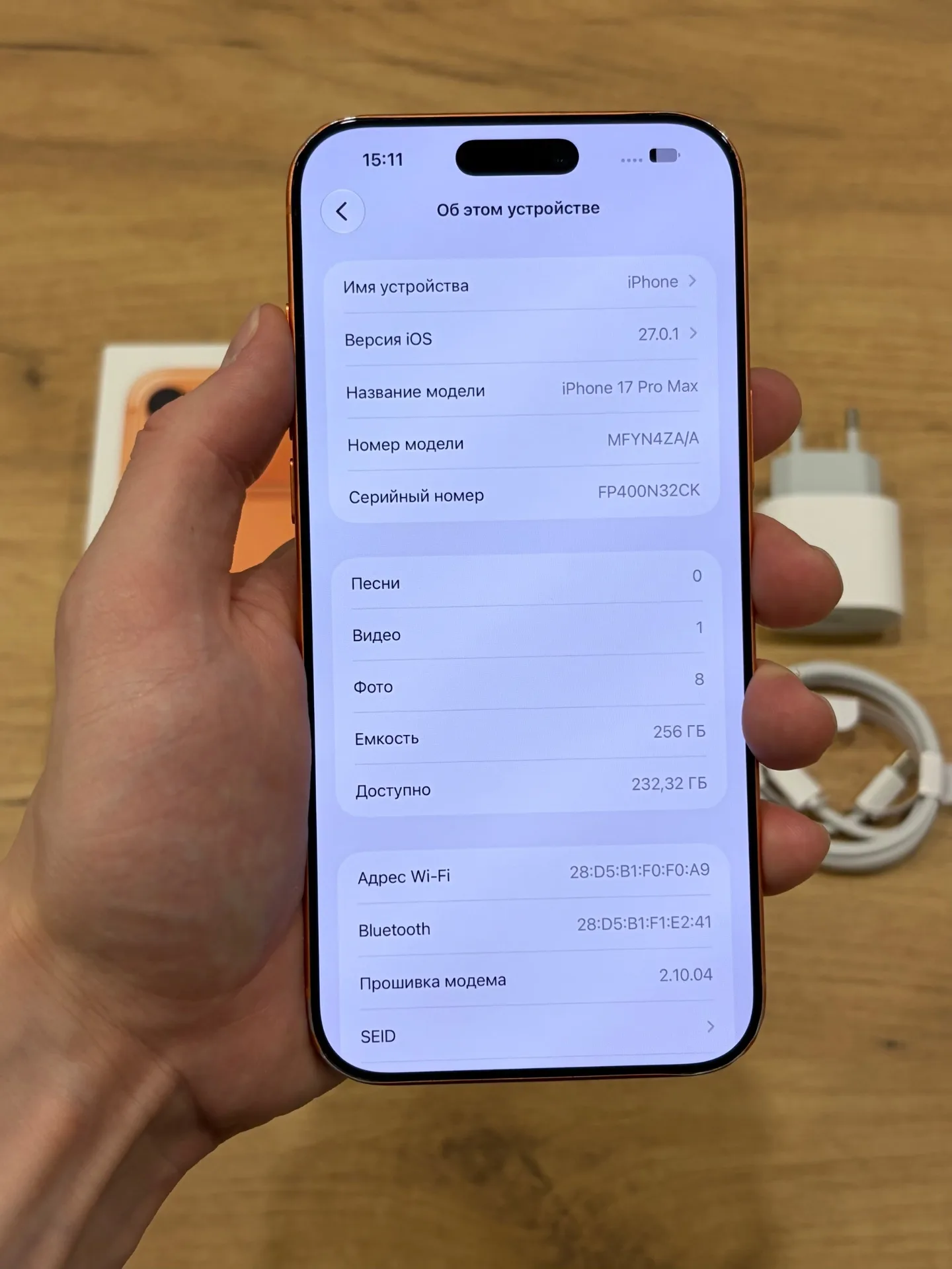 iPhone 17 Pro Max 256gb Cosmic Orange