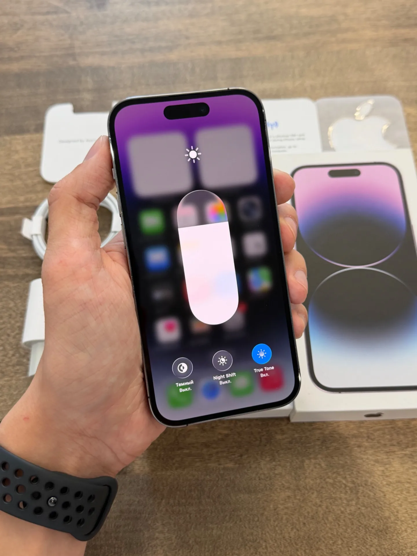 iPhone 14 Pro Deep Purple 128GB