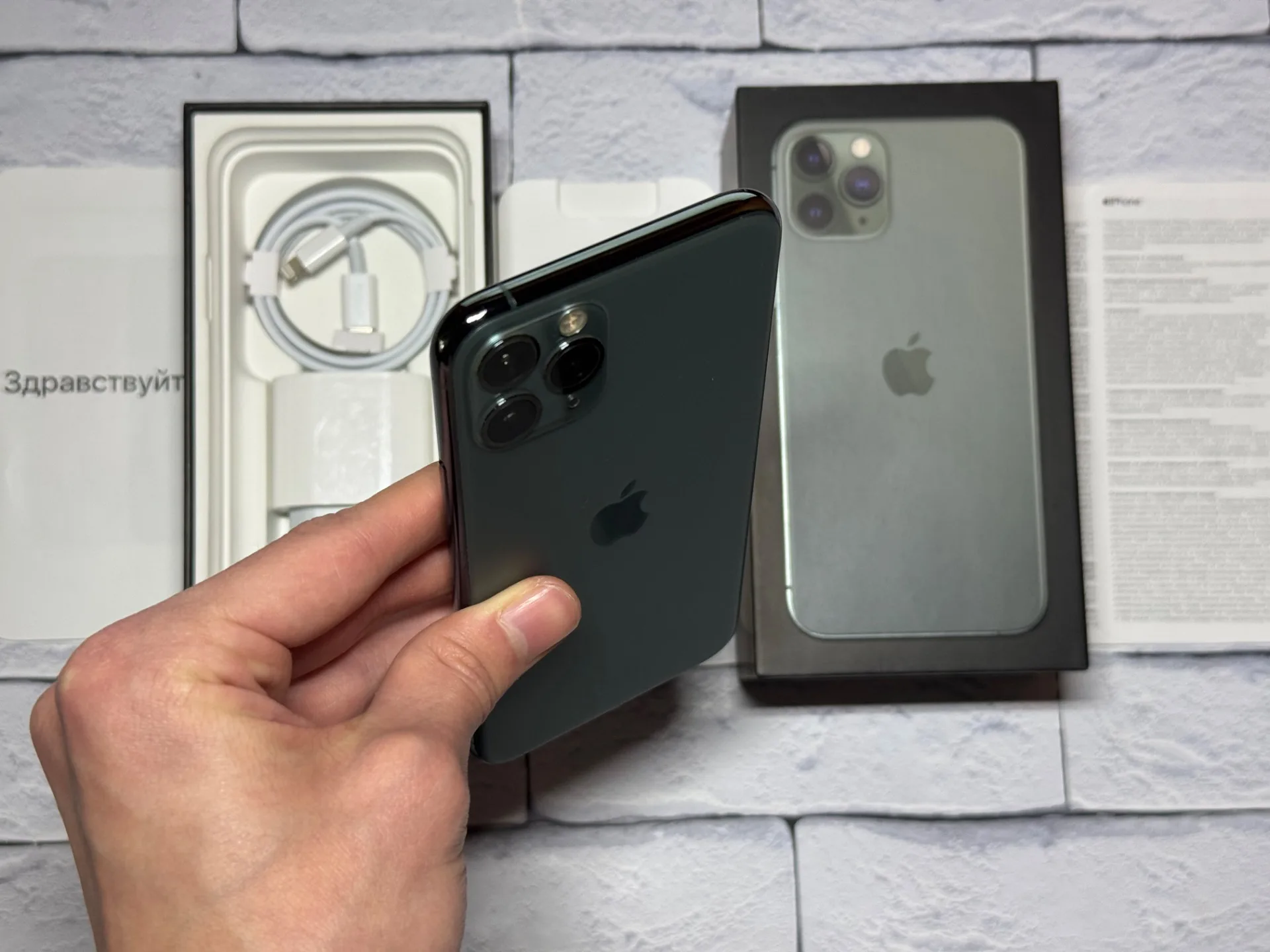 iPhone 11 Pro 64gb Midnight Green