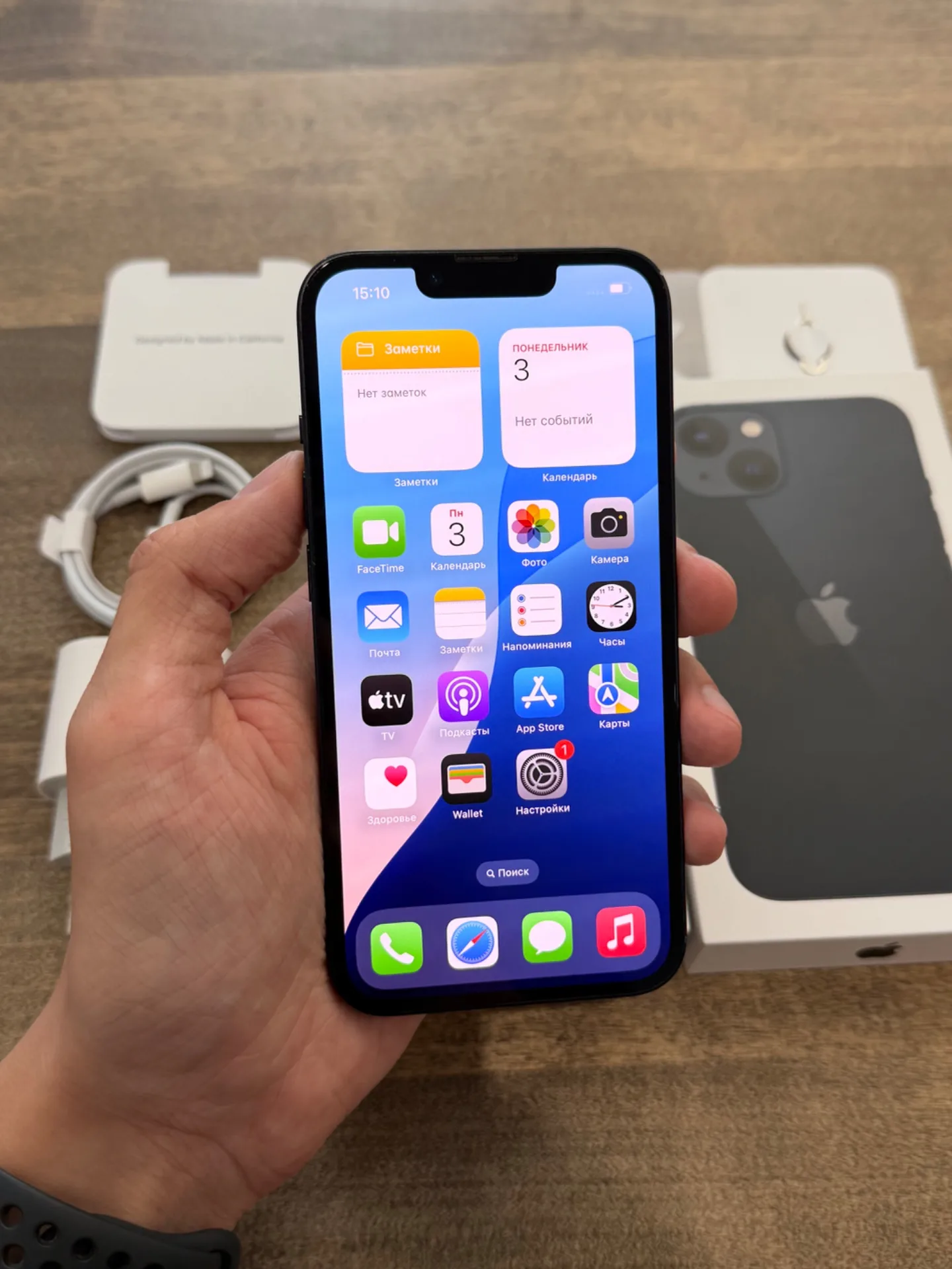 iPhone 13 Midnight 128GB