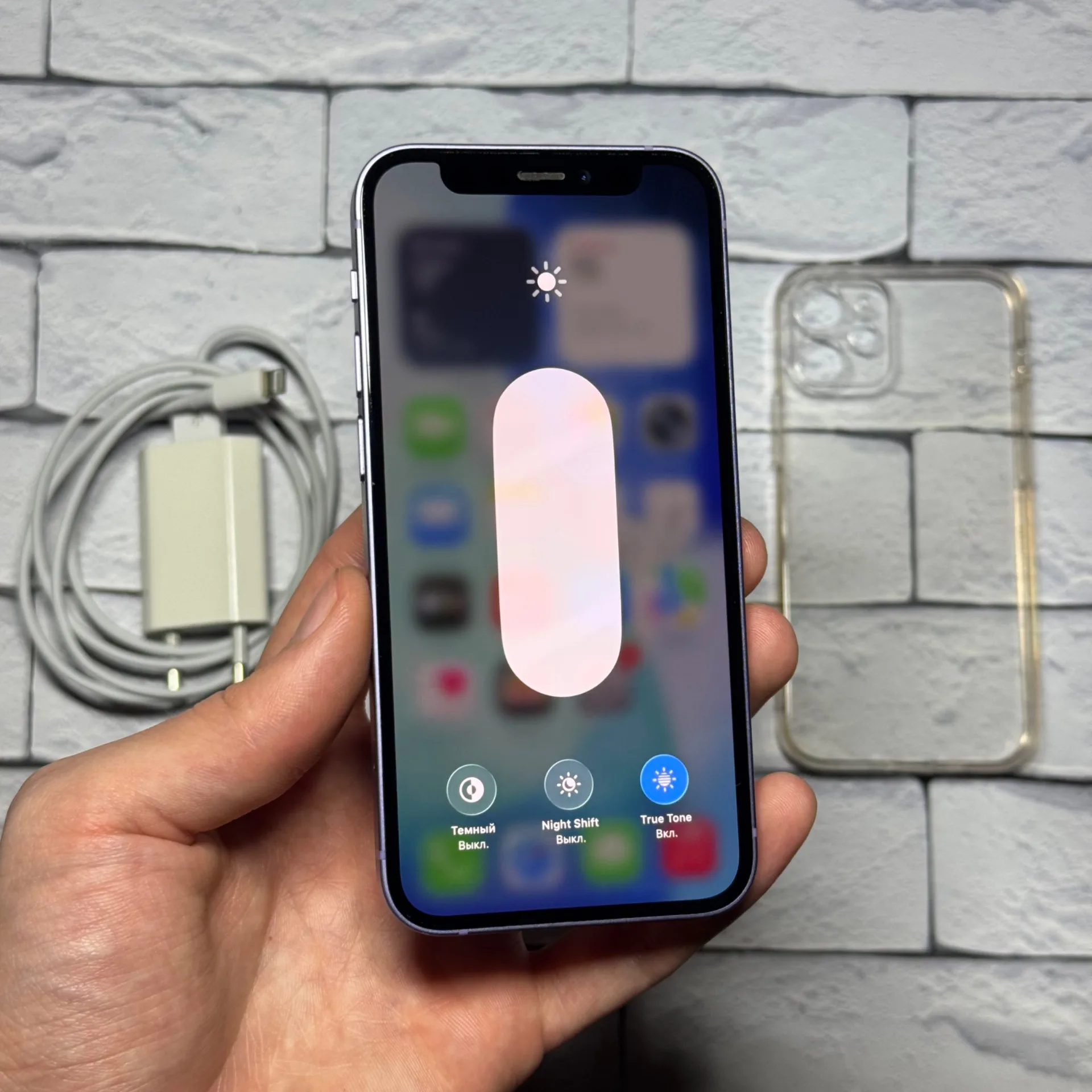 iPhone 12 mini 128gb Purple