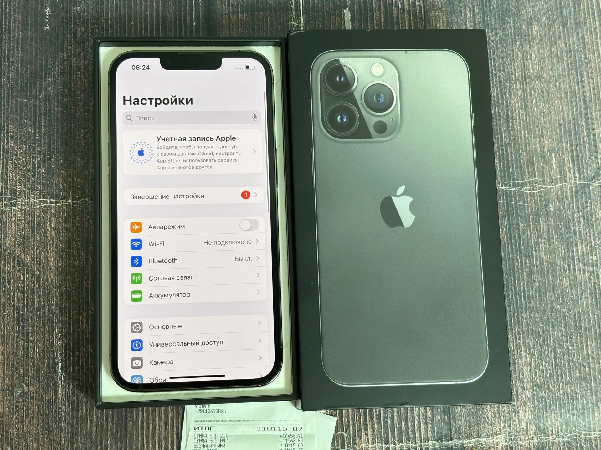 iPhone 13 Pro 128gb