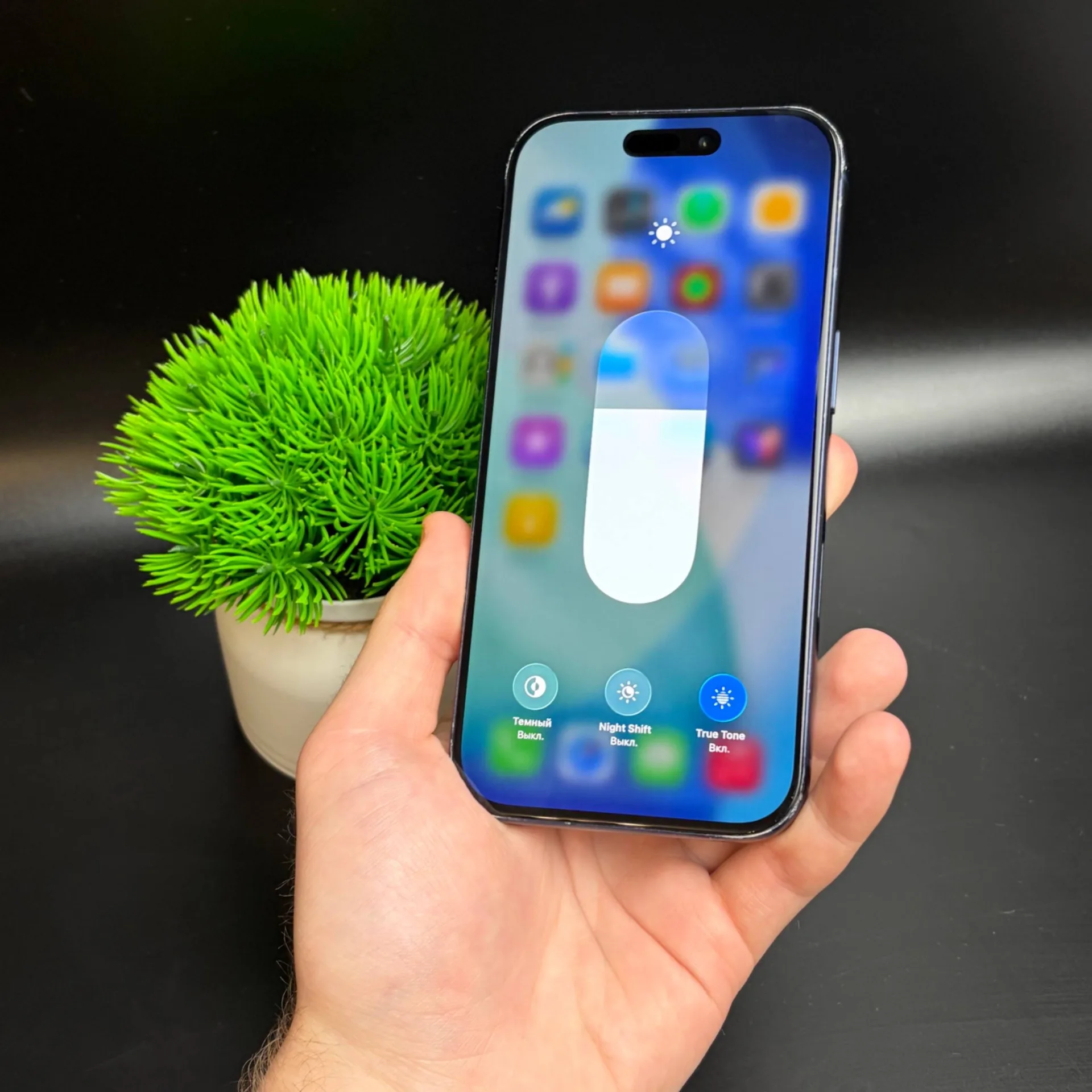 iPhone 17 Pro 512gb