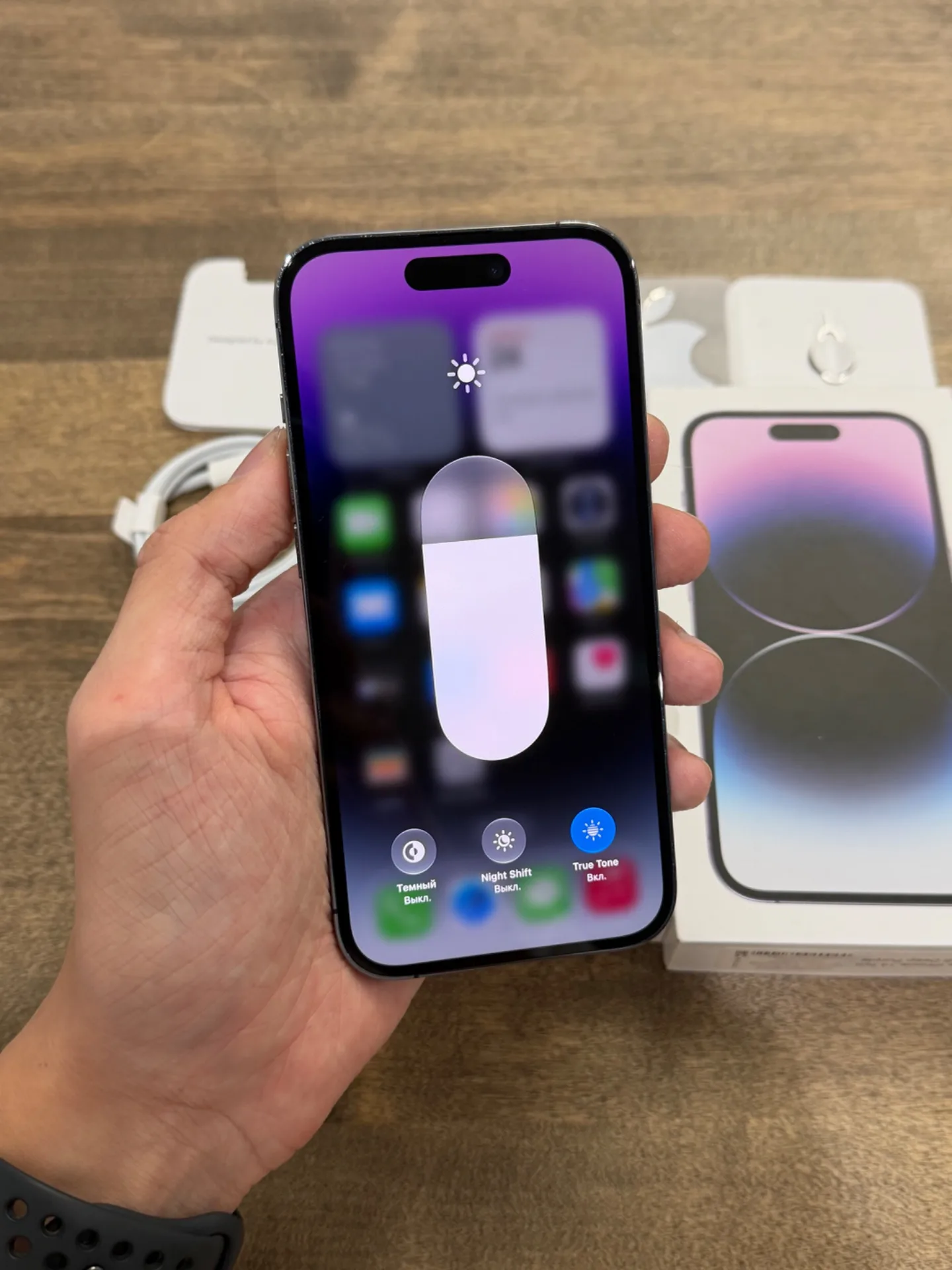 iPhone 14 Pro Deep Purple 512GB