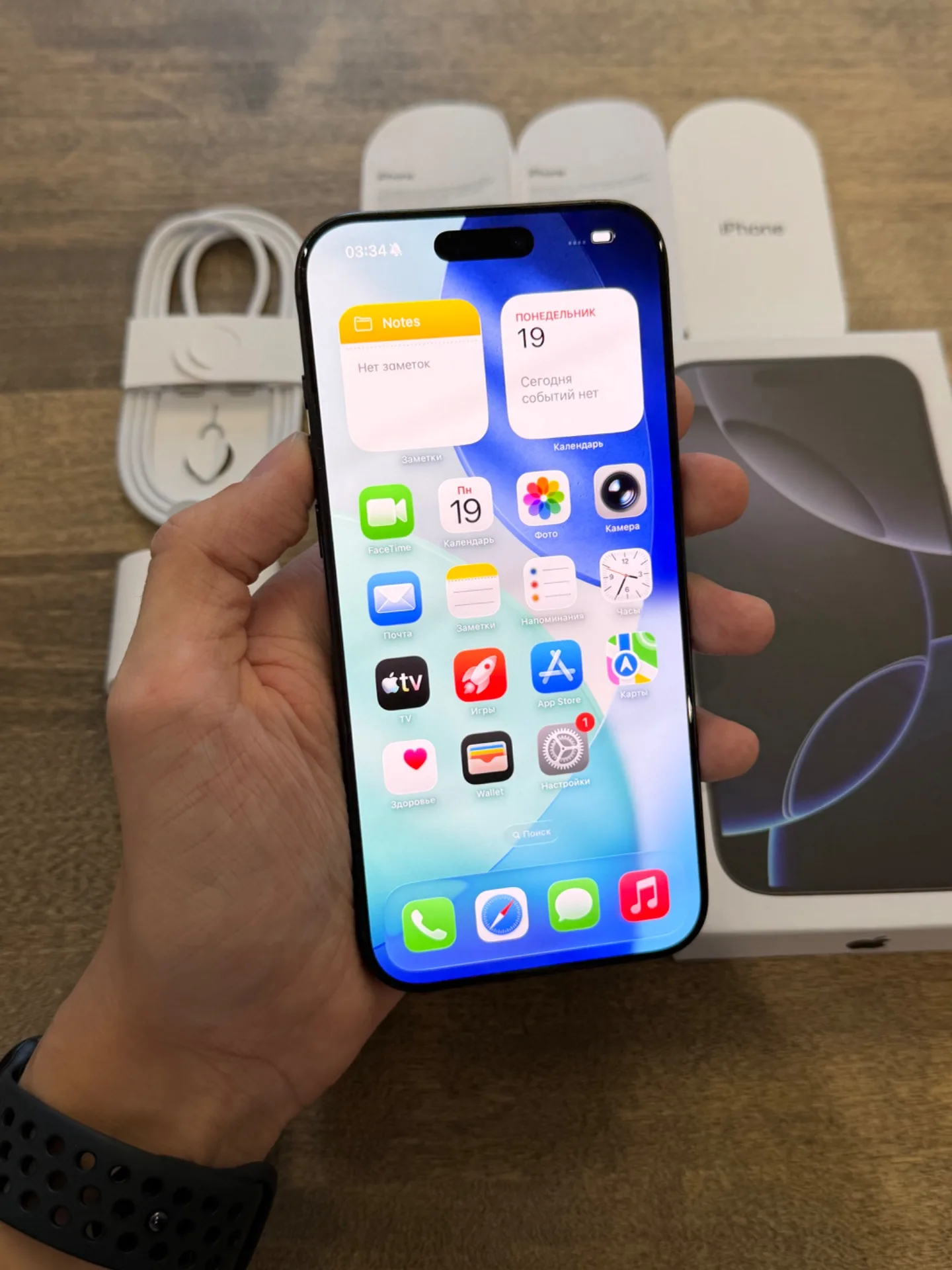 iPhone 16 Pro Max Black Titanium 512GB