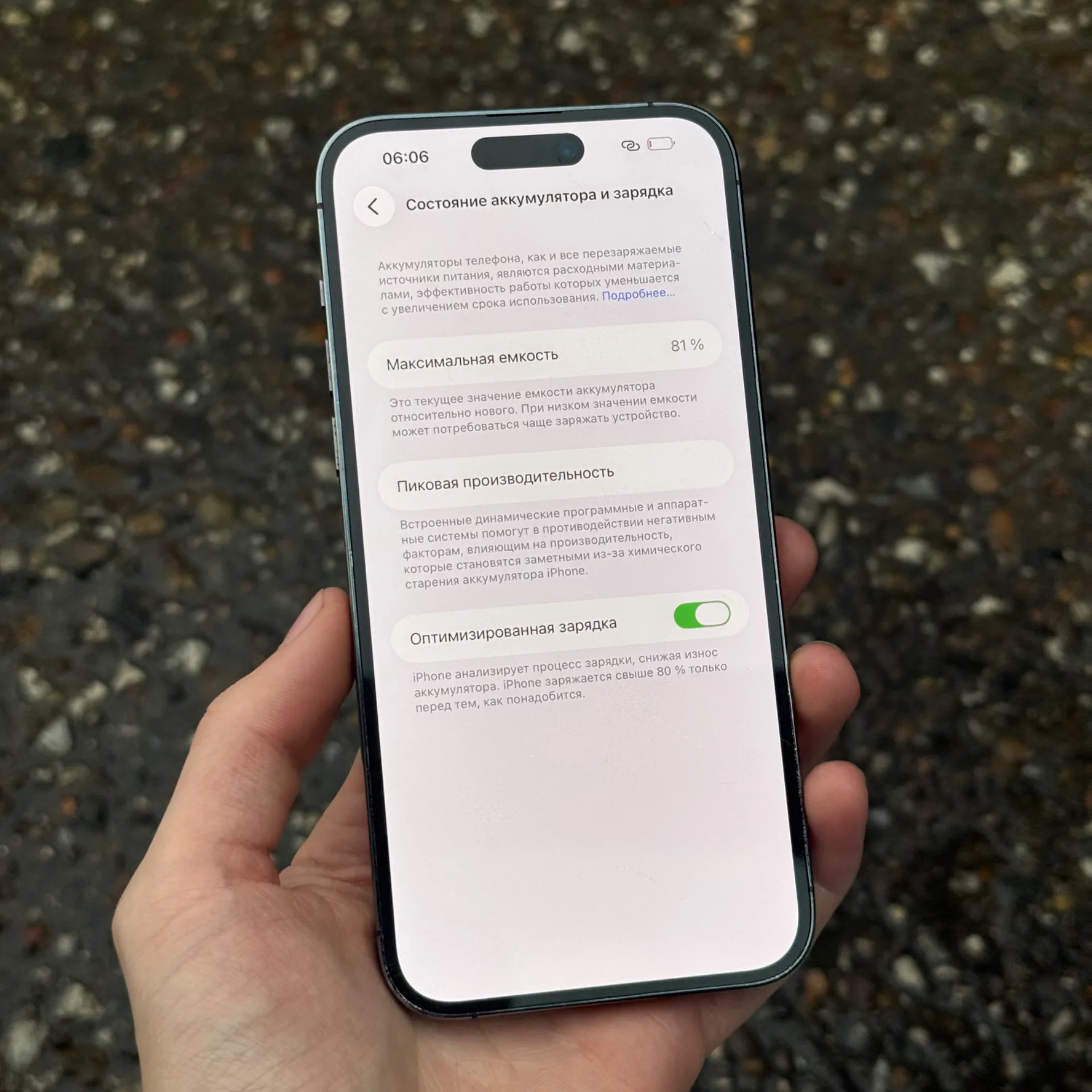 iPhone 14 Pro Max 512gb Purple