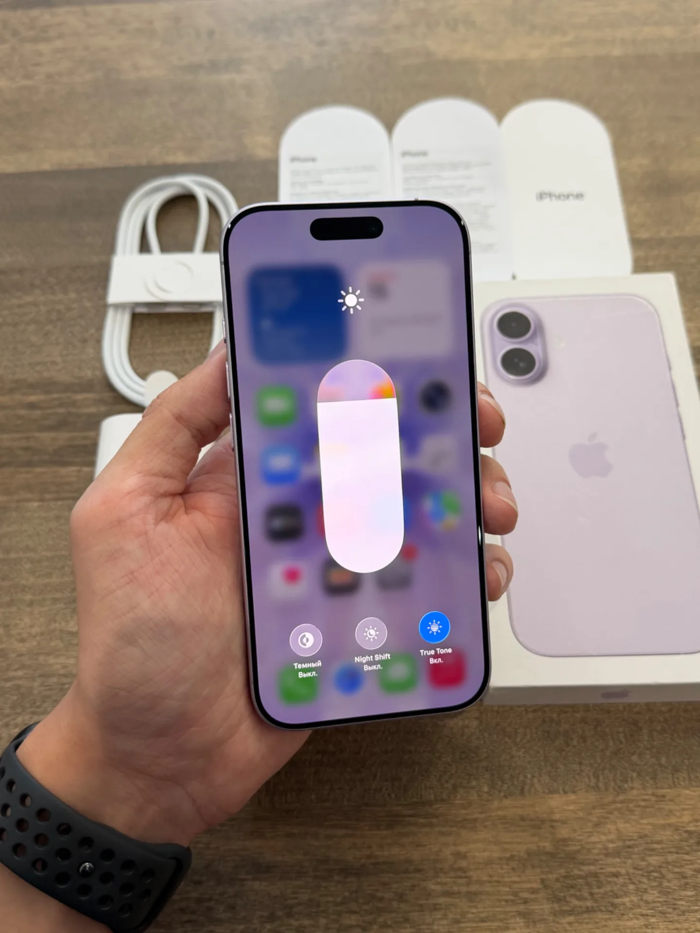 iPhone 17 Lavender 256GB