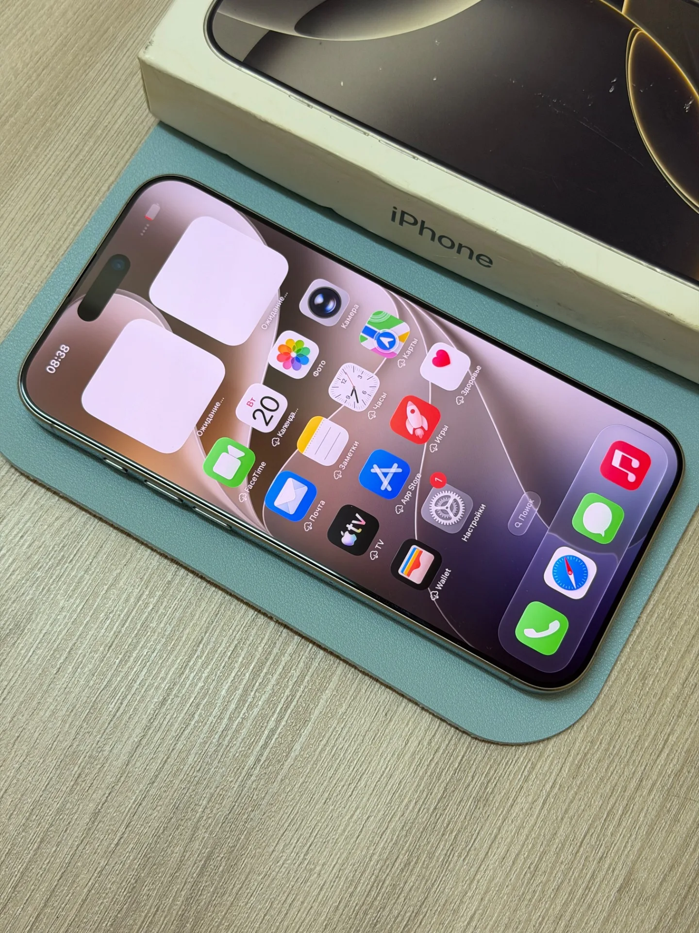 iPhone 16 Pro Max 256 Натуральный Титан.