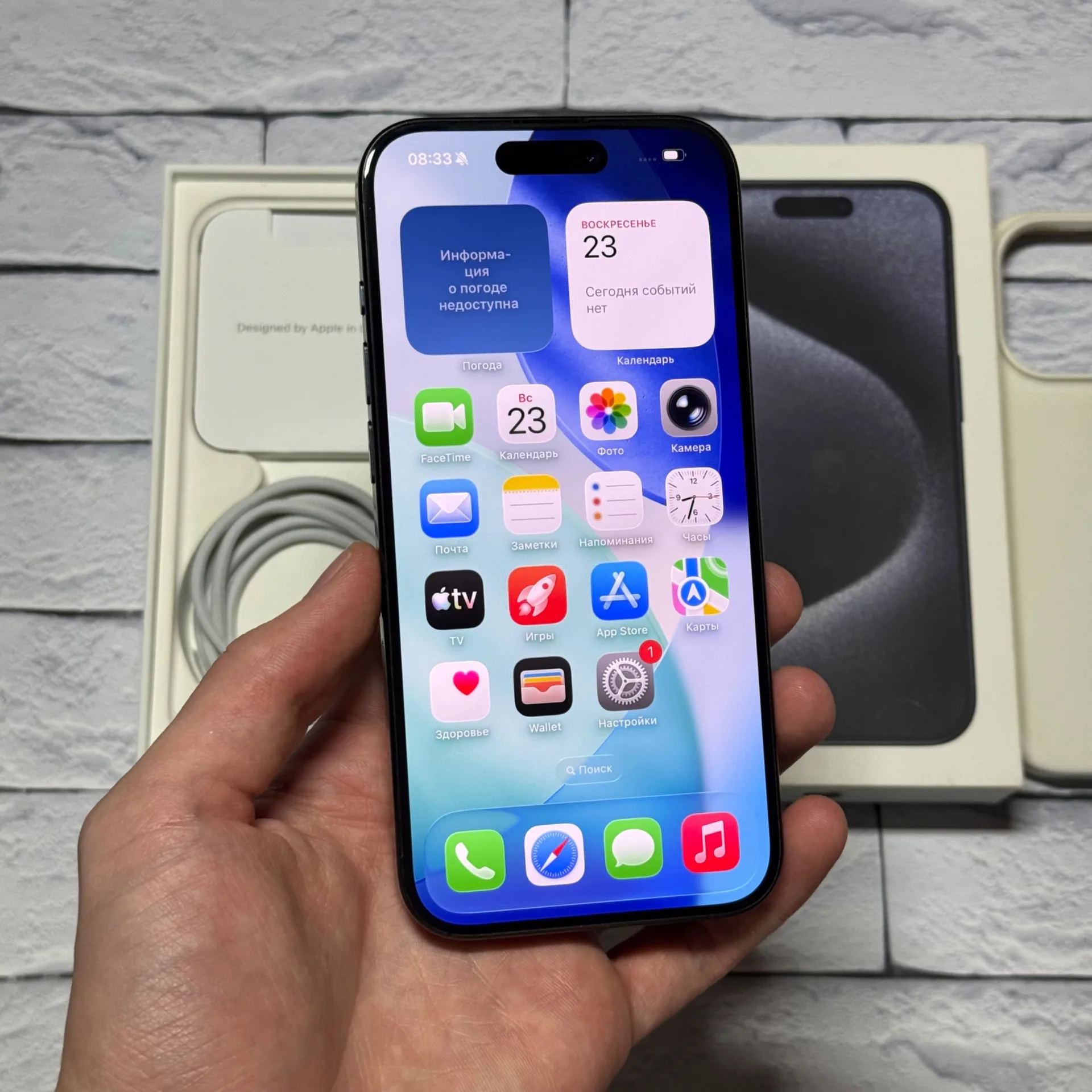 iPhone 15 Pro 256gb Blue Titanium