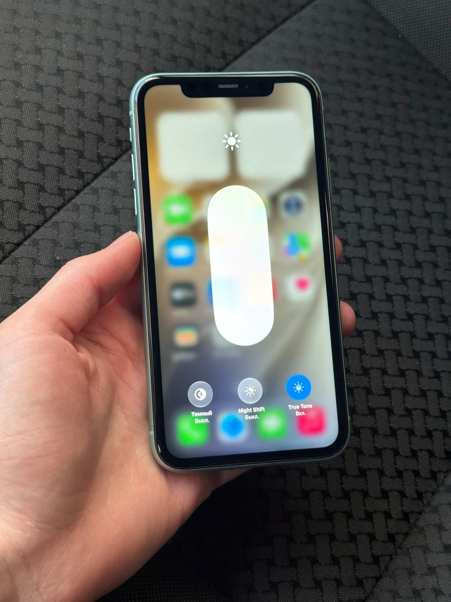iPhone 11 128gb Green