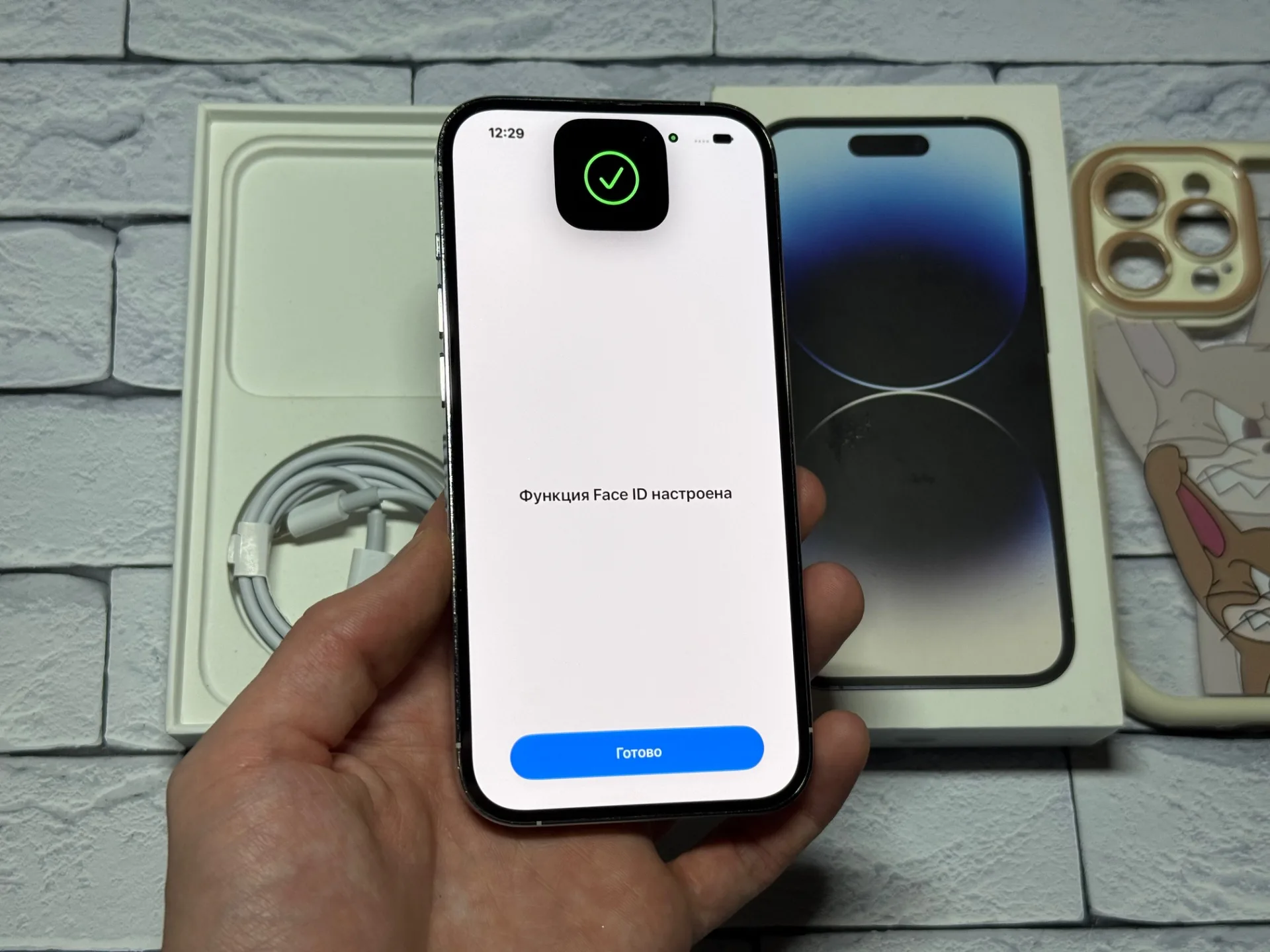 iPhone 14 Pro 256gb White