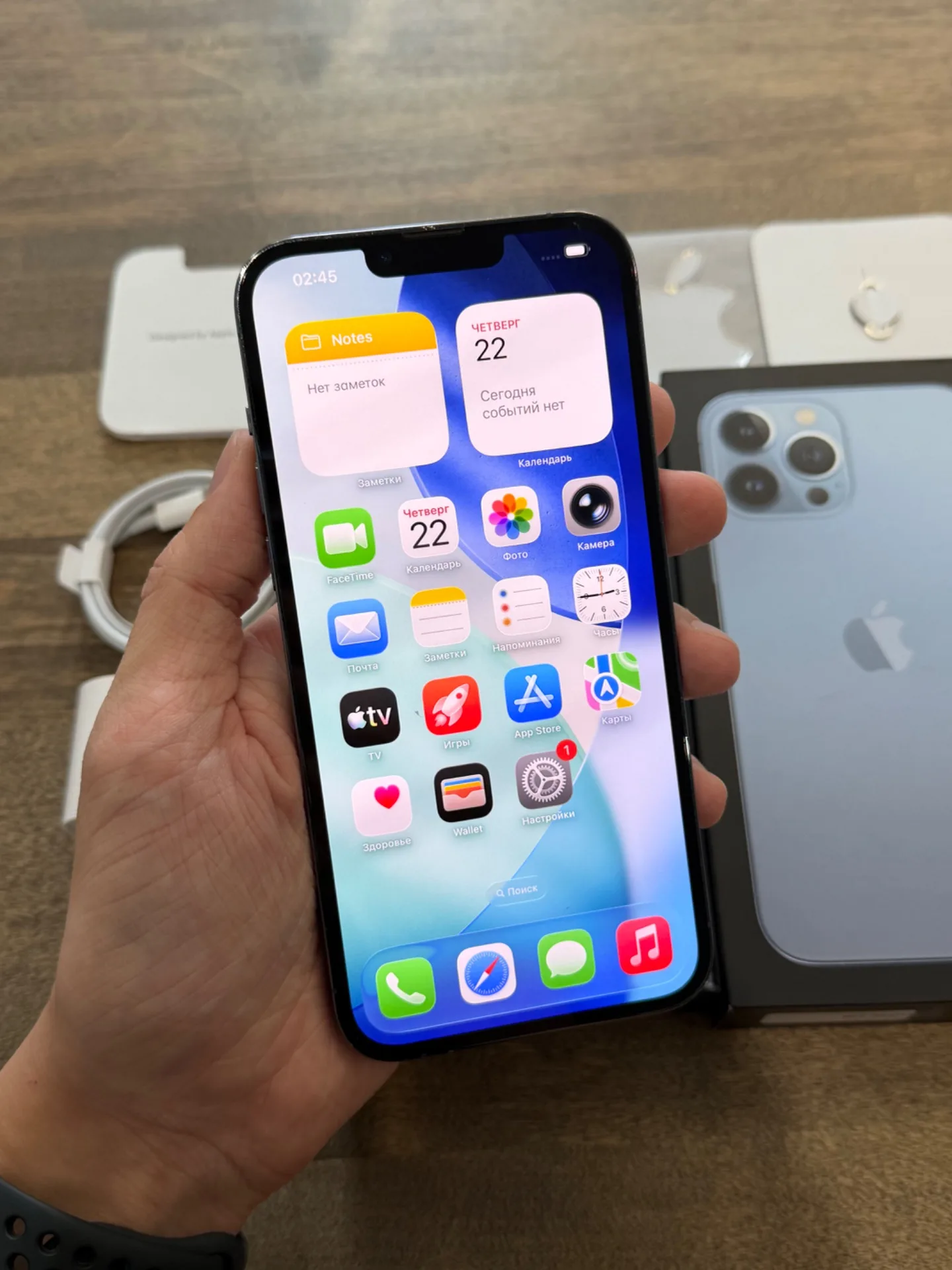 iPhone 13 Pro Max Sierra Blue 256GB