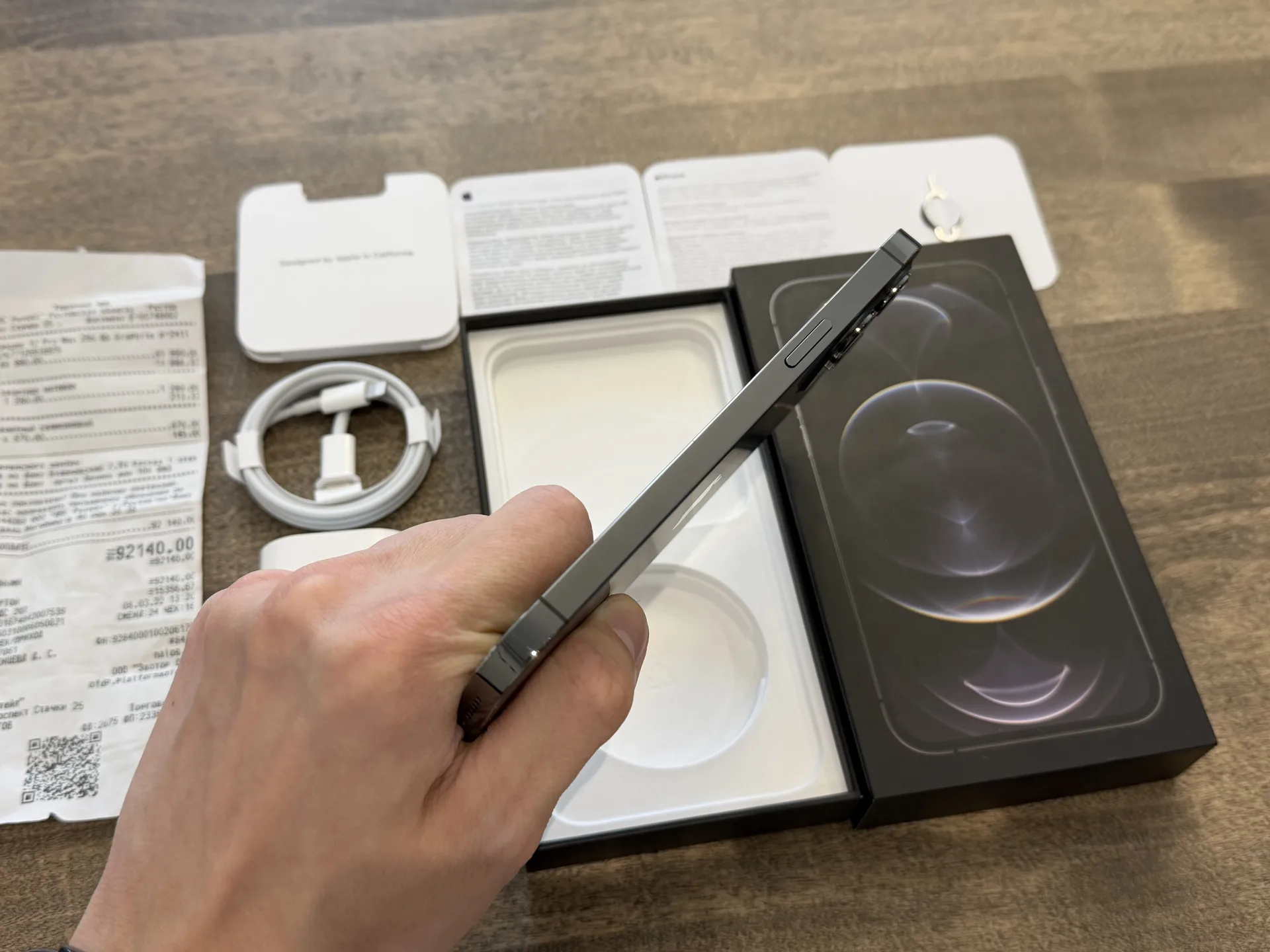 iPhone 12 Pro Max 256GB