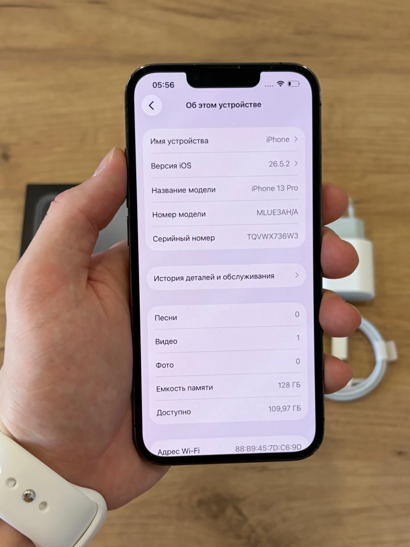 iPhone 13 Pro 128gb Graphite