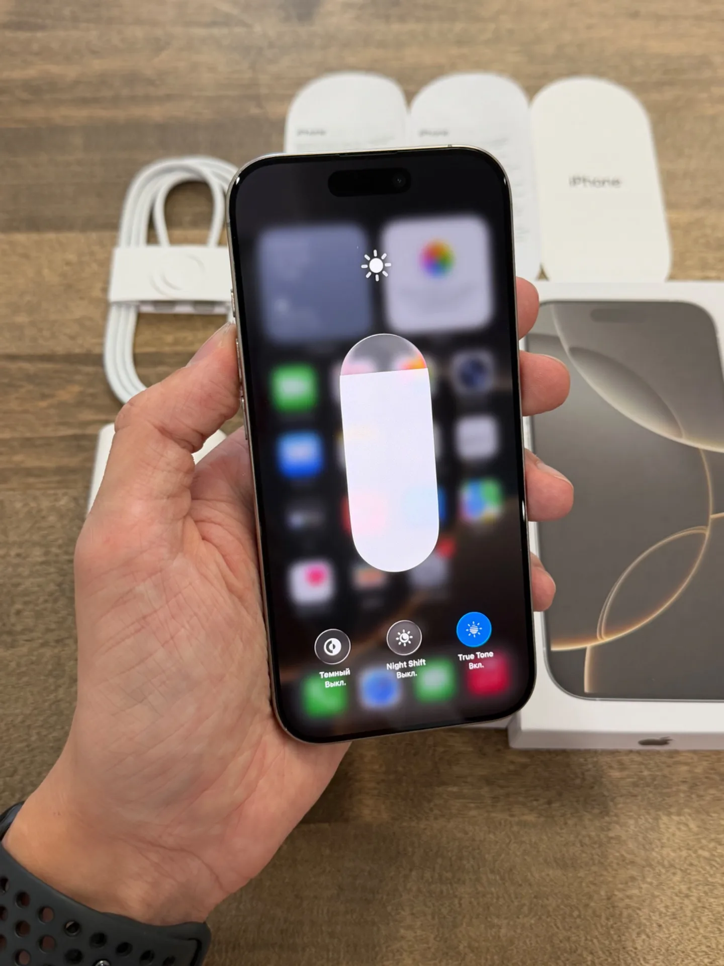 iPhone 16 Pro Natural Titanium 256GB