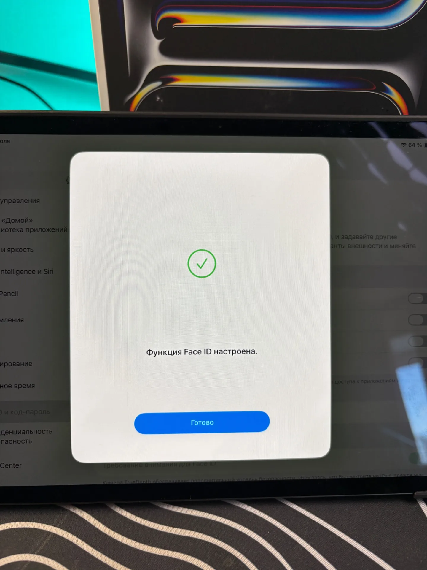iPad Pro 11 M5 256гб WiFi