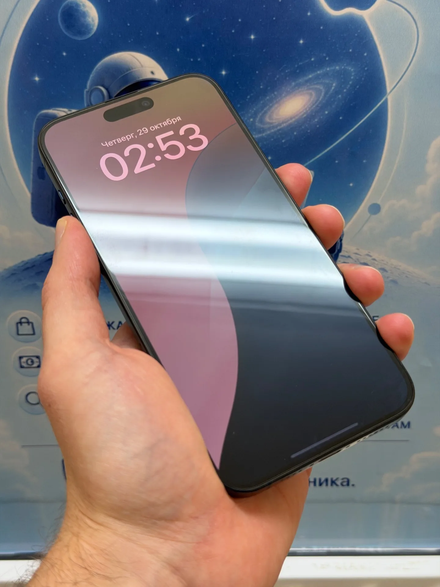 iPhone 15 Pro Max 512 гб Синий.