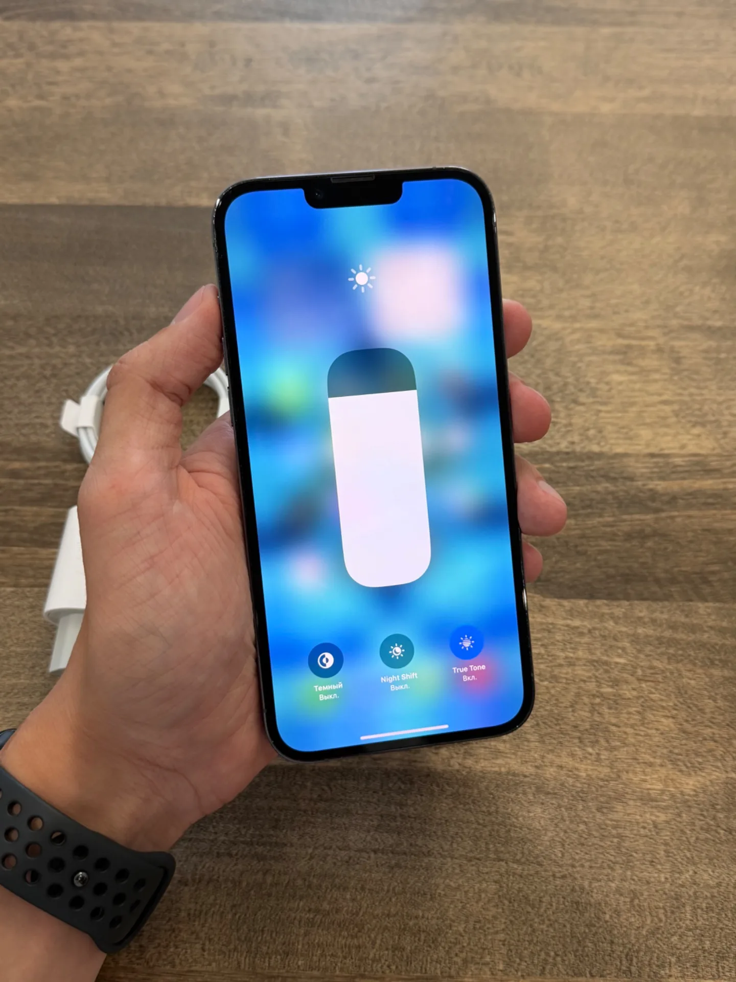 iPhone 13 Pro Max Sierra Blue 128GB