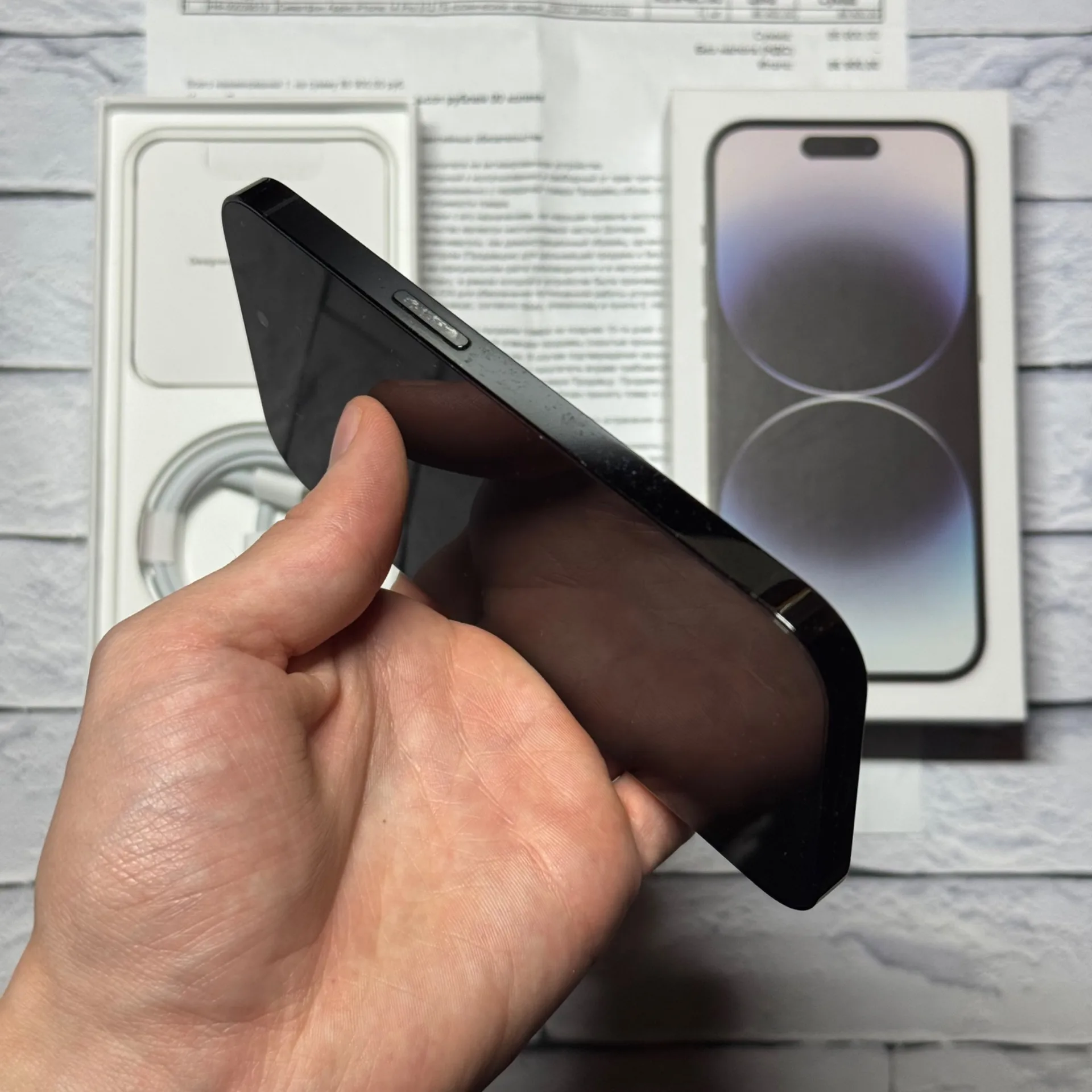 iPhone 14 Pro 512gb Black