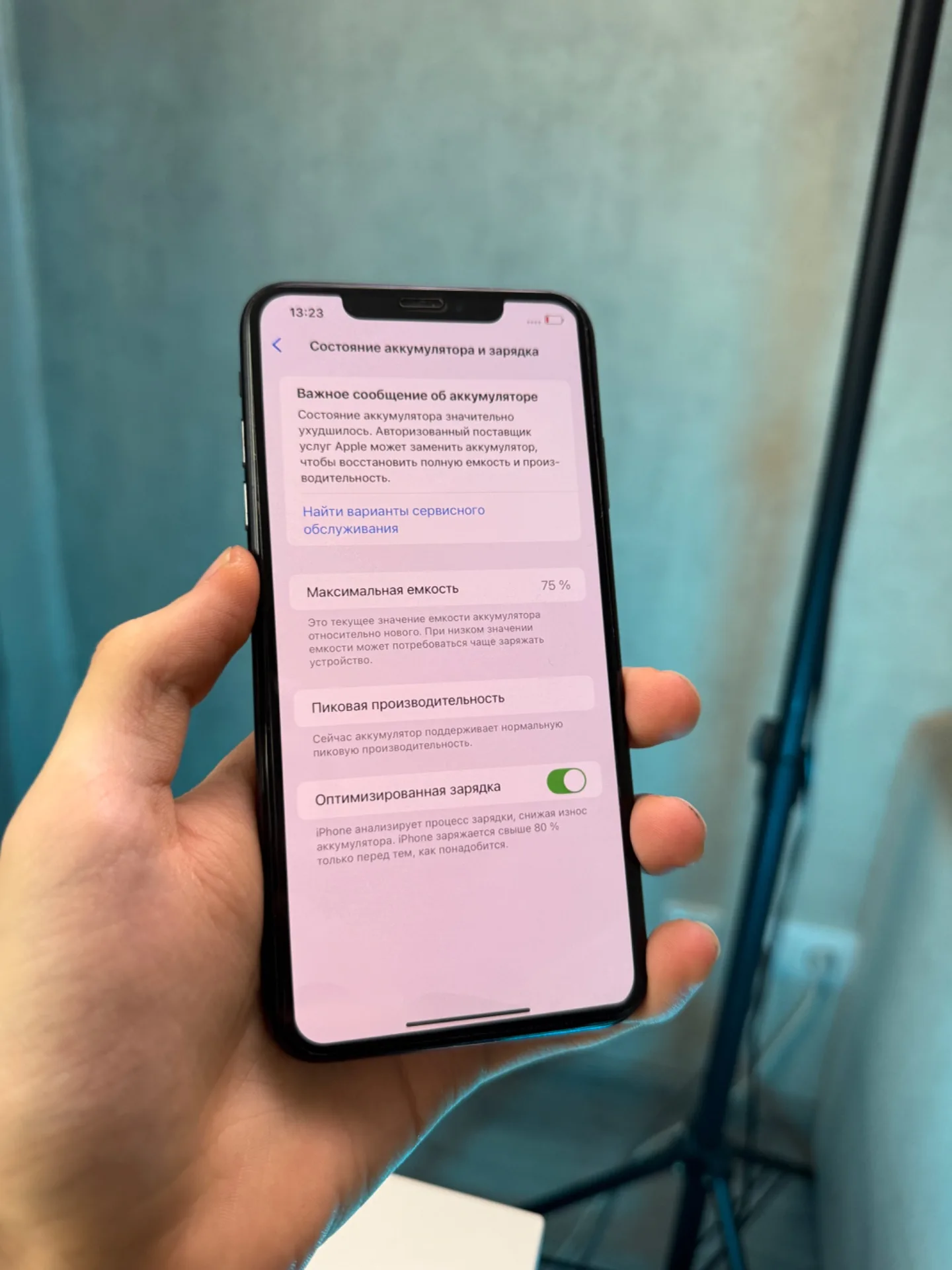 iPhone XS Max 256gb