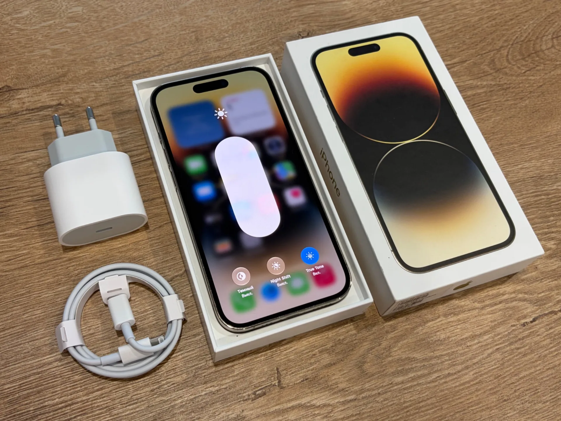 iPhone 14 Pro 256gb Gold eSIM