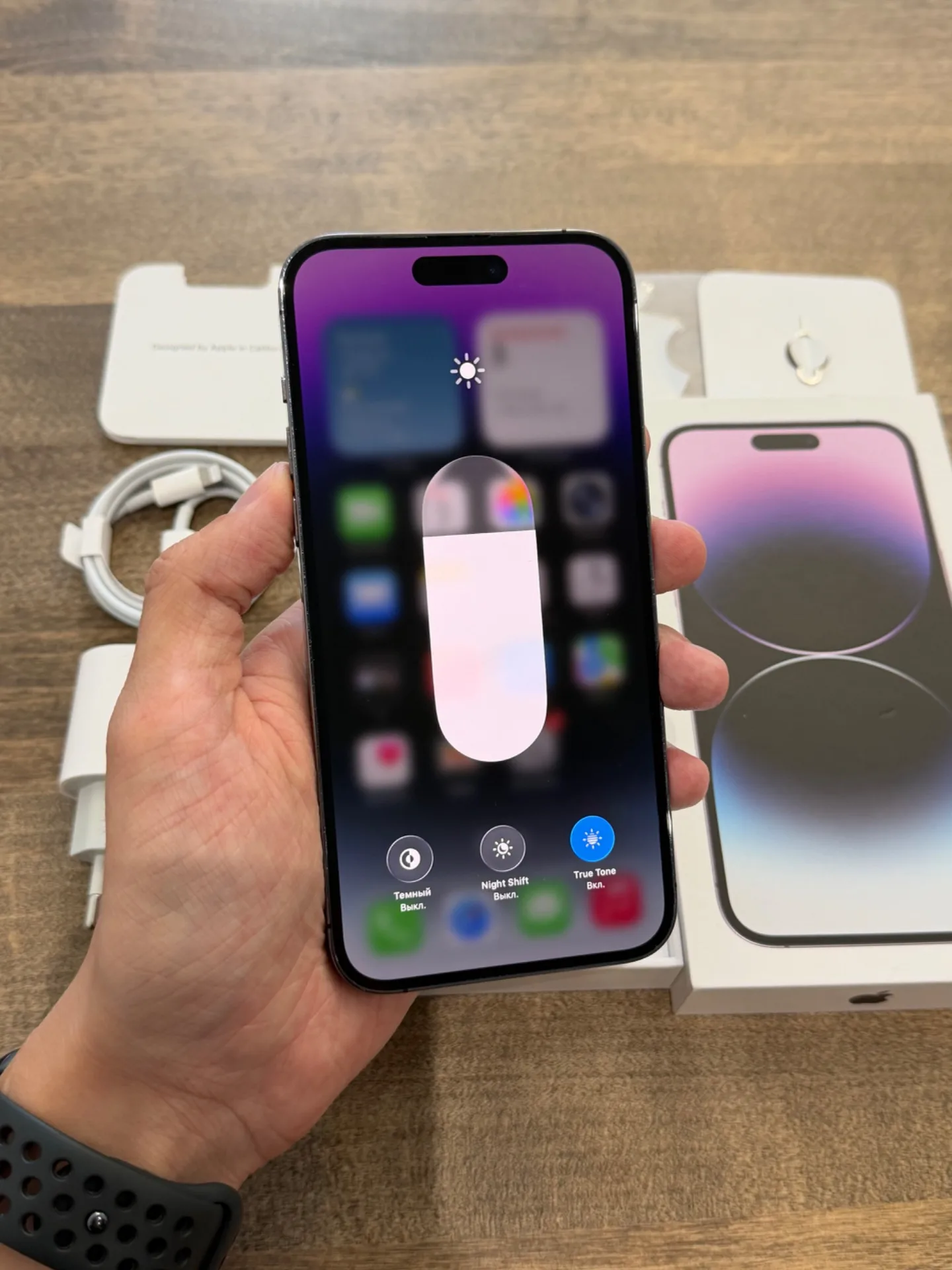 iPhone 14 Pro Max Deep Purple 128GB