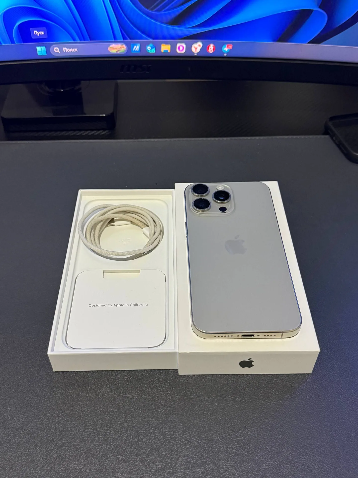 iPhone 15 Pro Max 256GB