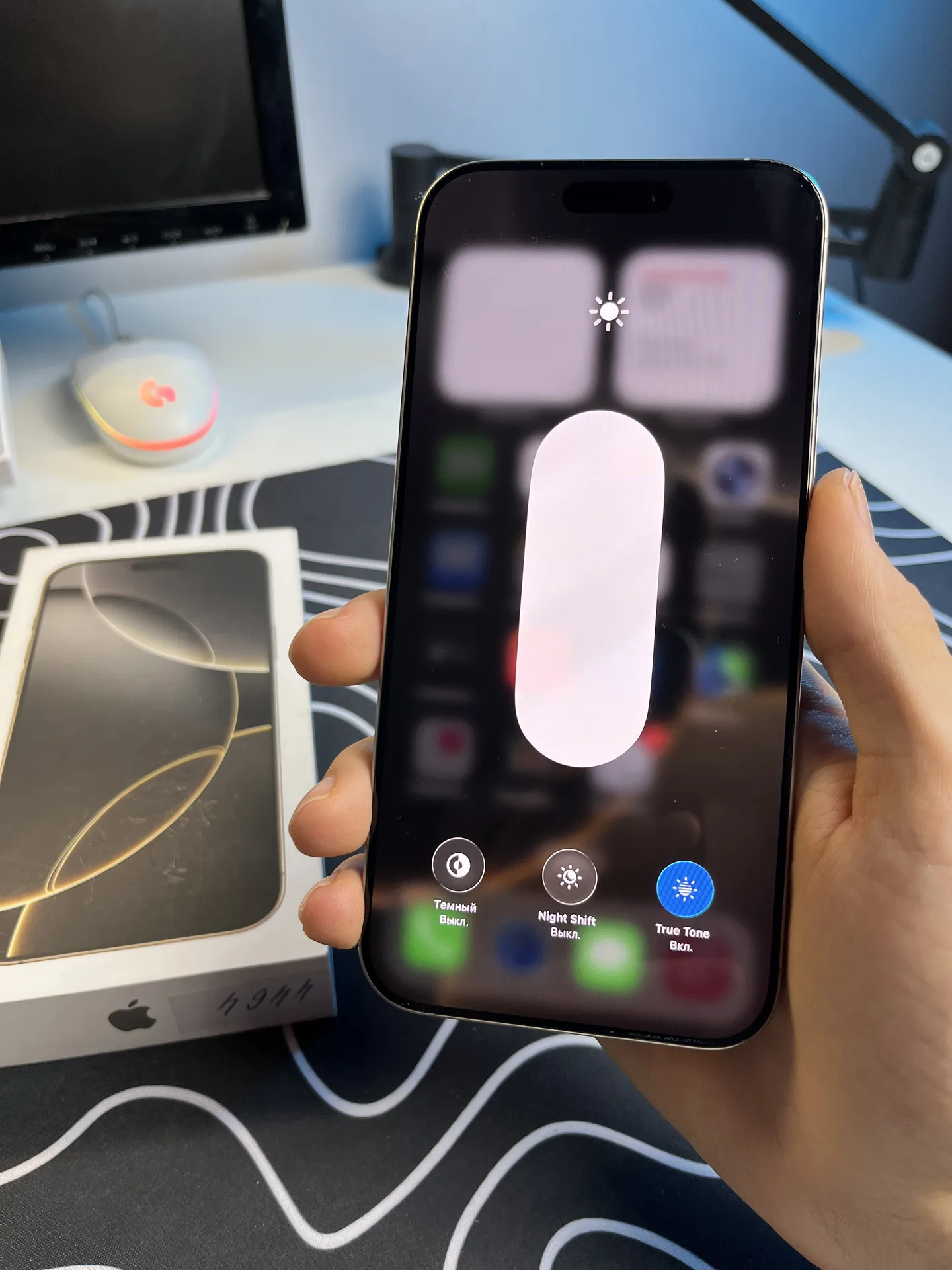 iPhone 16 Pro Max 256gb