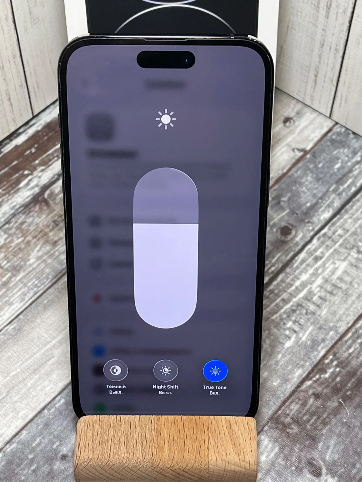 iPhone 14 Pro Max 128gb