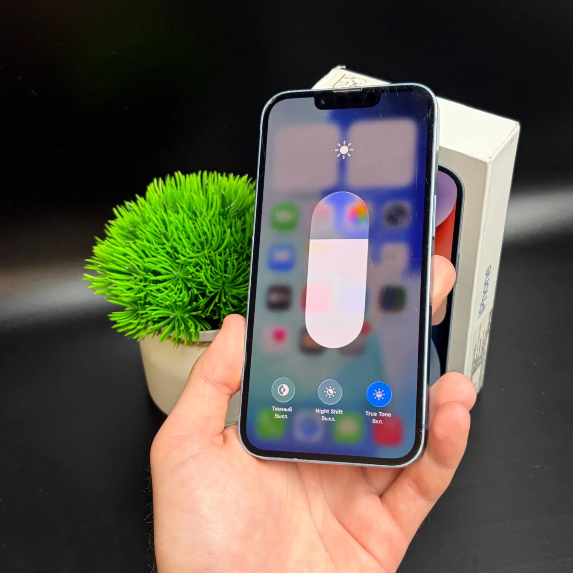 iPhone 14 128gb