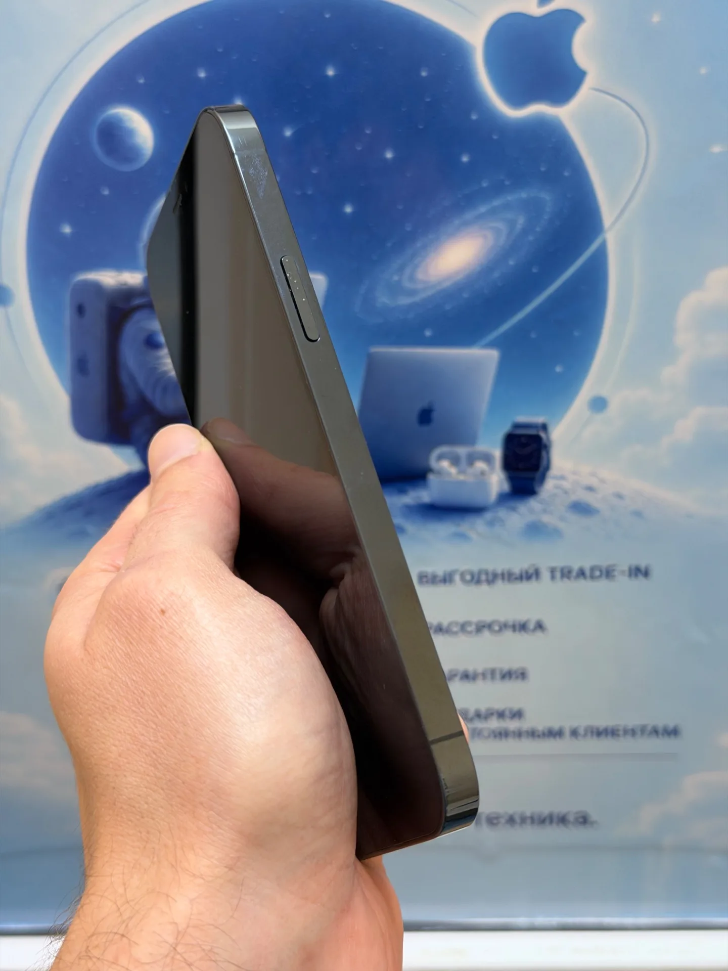 iPhone 12 Pro 256 Синий.