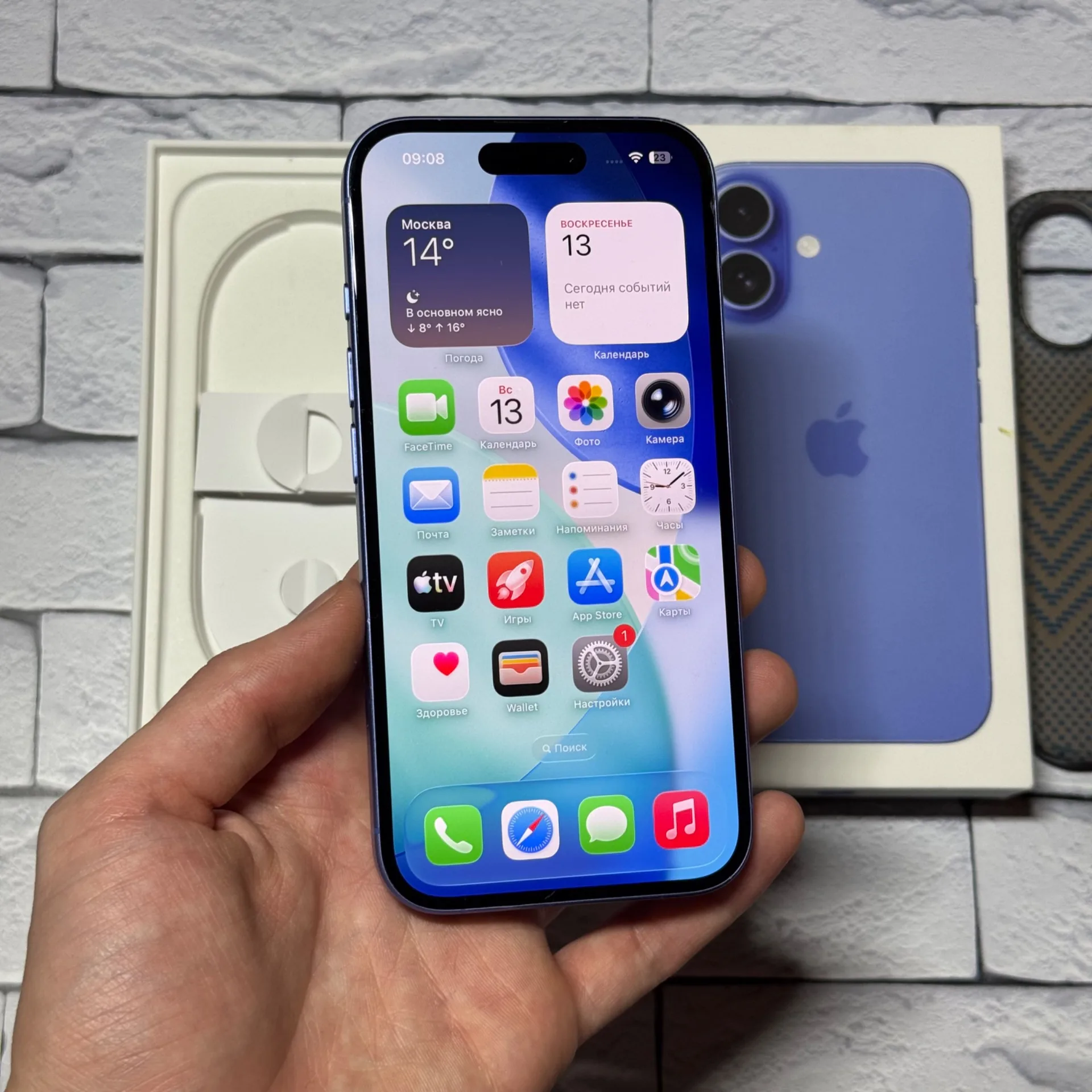 iPhone 16 256gb Ultramarine