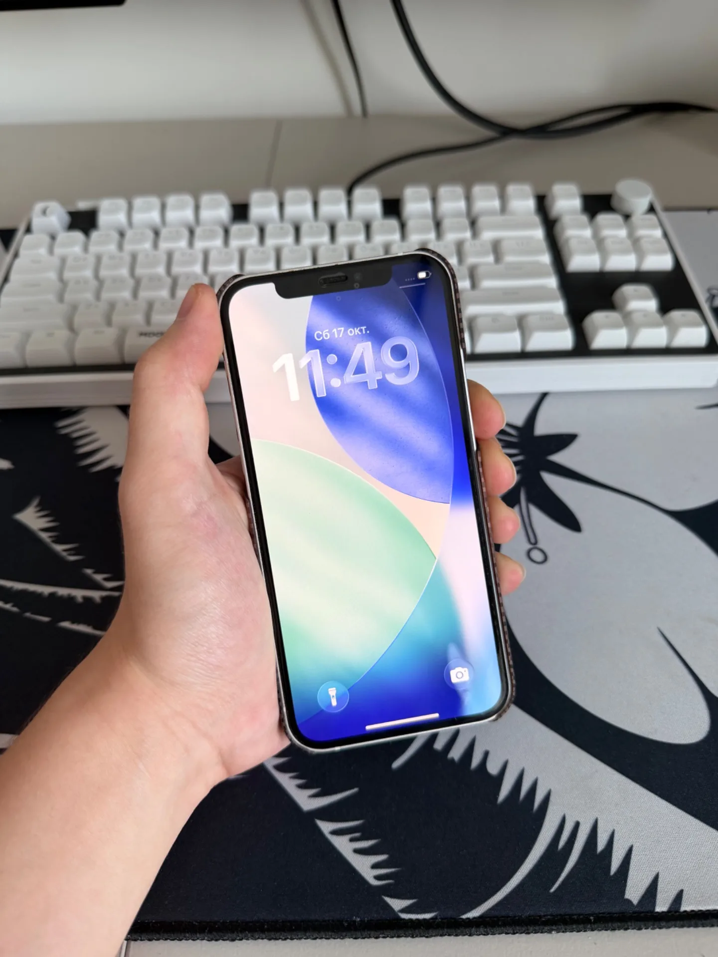 iPhone 12 128 gb