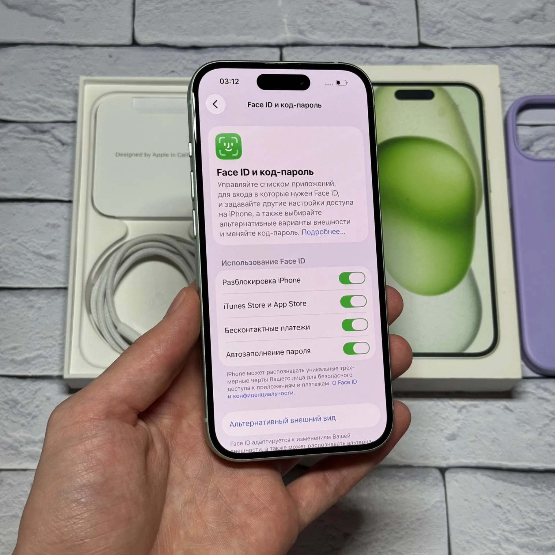iPhone 15 256gb Green