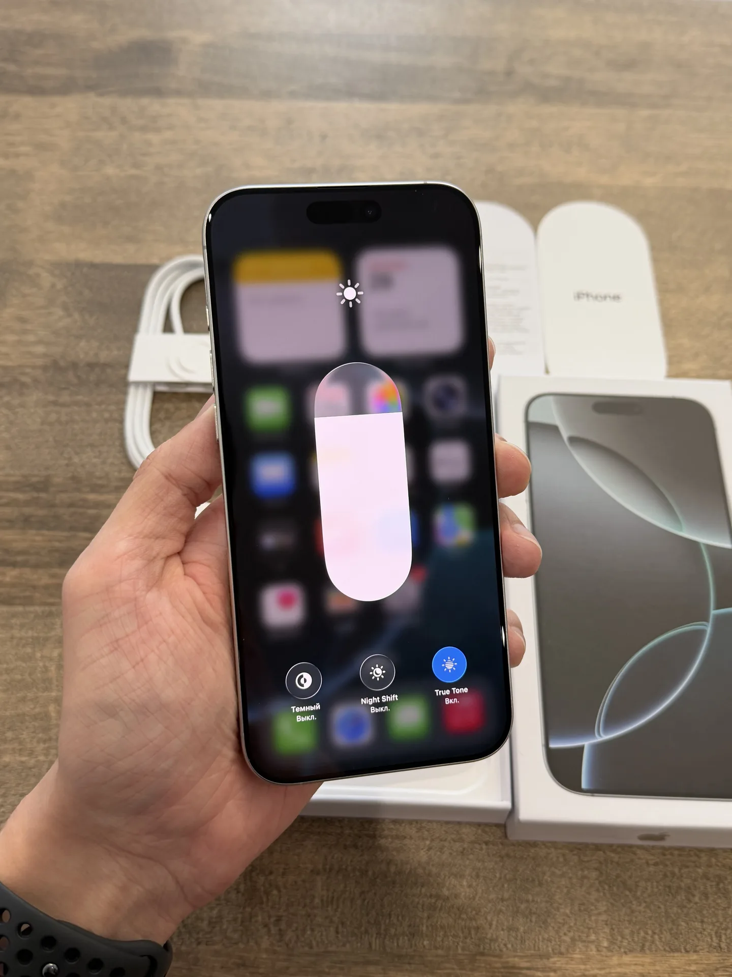 iPhone 16 Pro Max 256GB