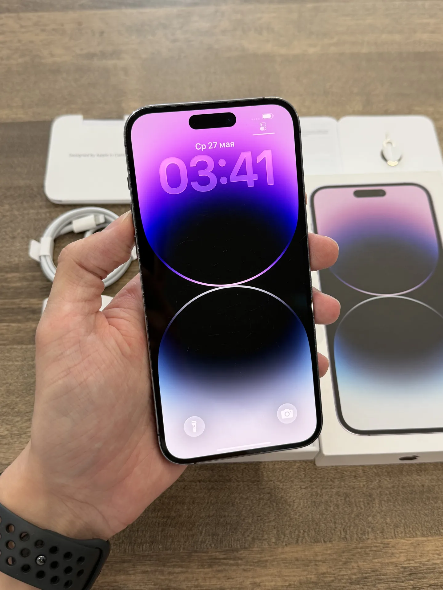iPhone 14 Pro Max 256GB