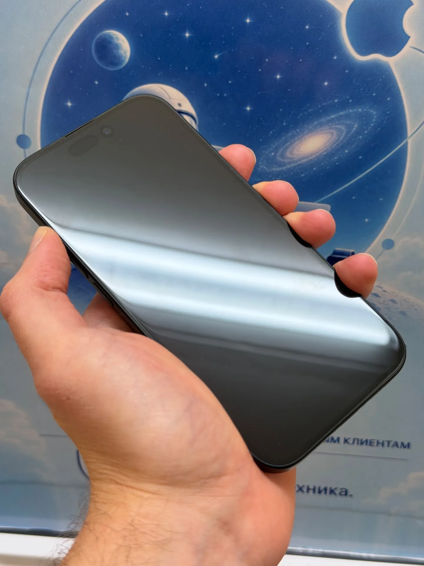 iPhone 15 256 Черный.