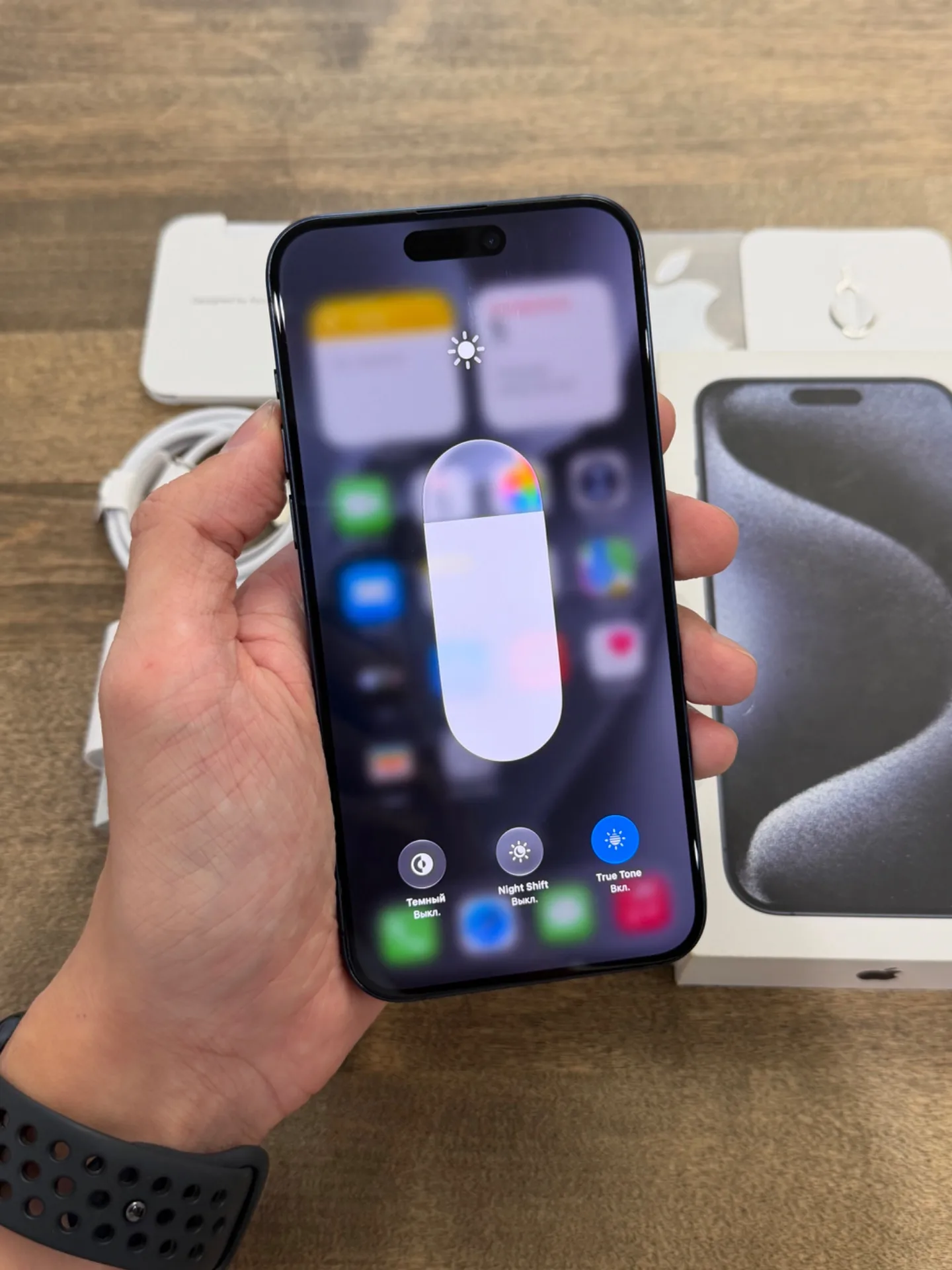 iPhone 15 Pro Max Blue Titanium 256GB