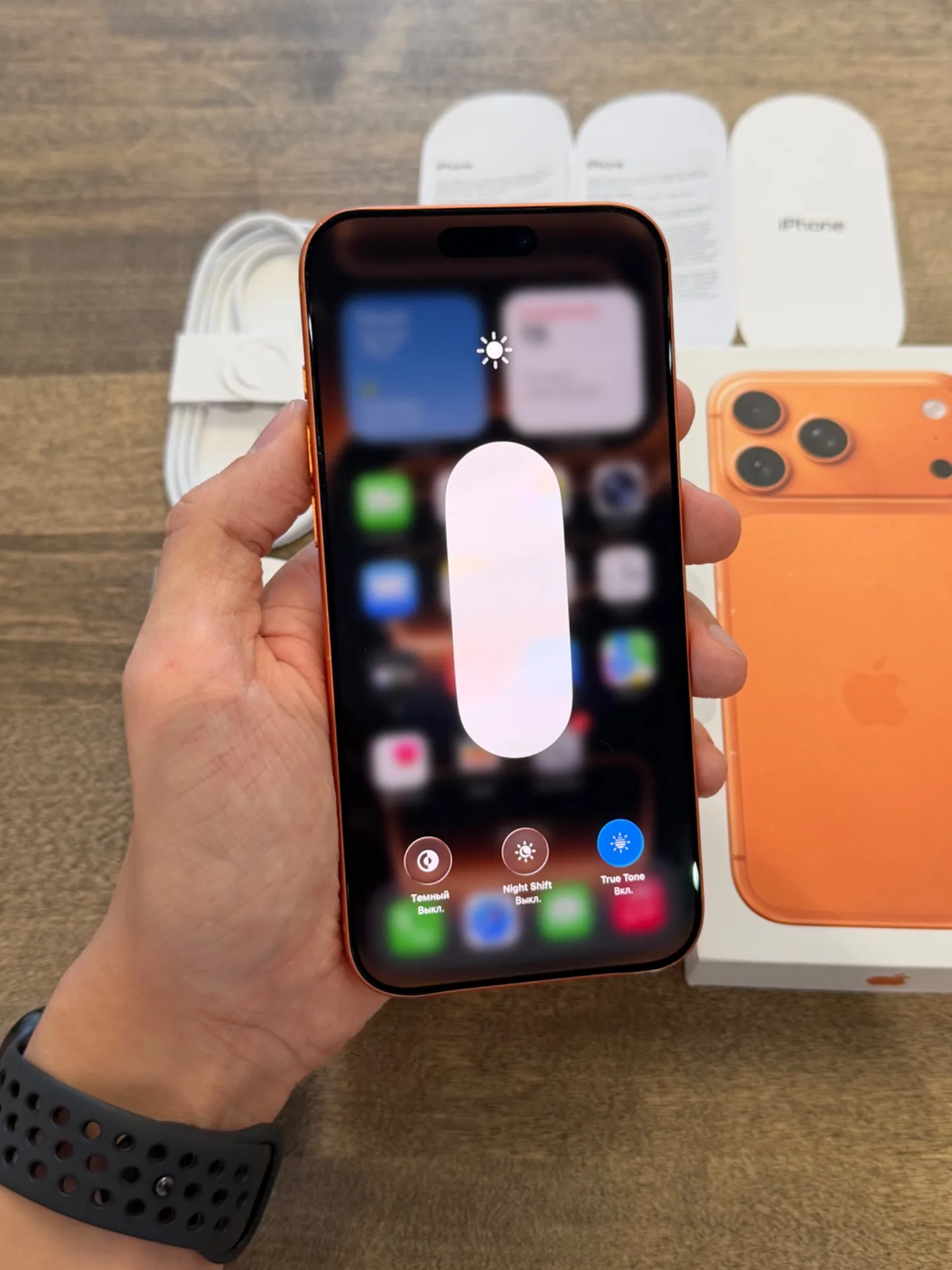 iPhone 17 Pro Max Comic Orange 256GB