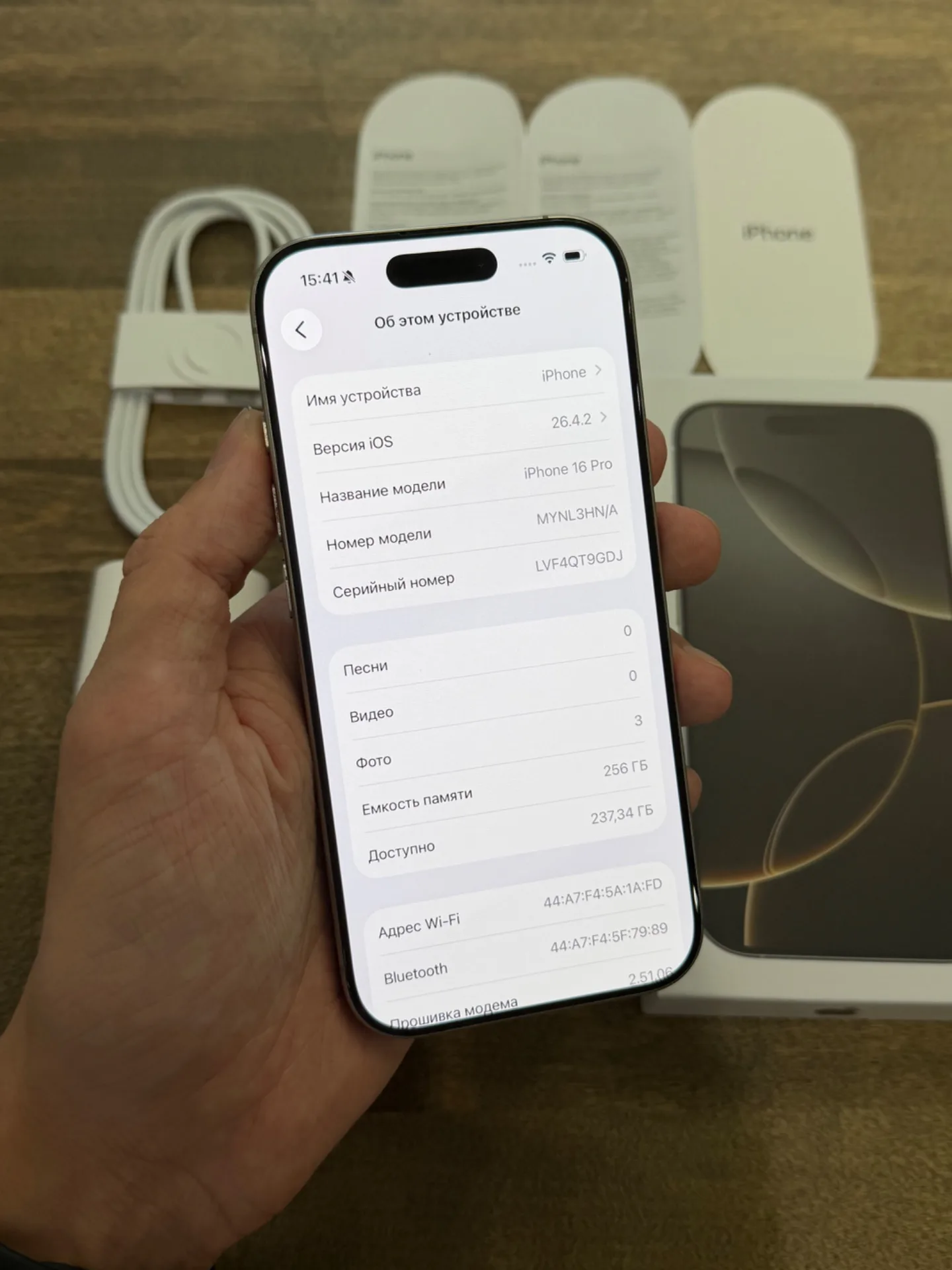 iPhone 16 Pro Natural Titanium 256GB