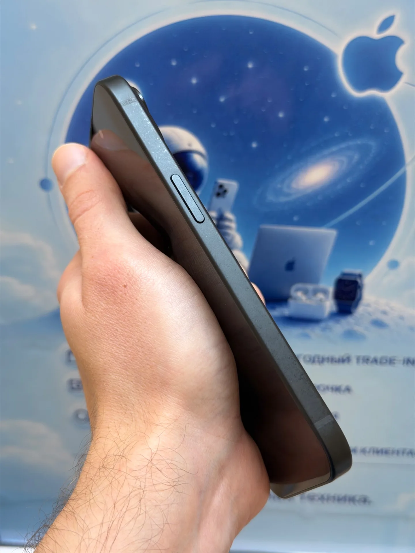 iPhone 15 256 Черный.