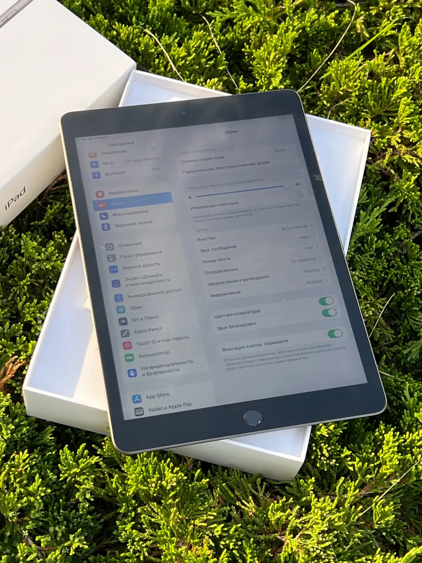 Ipad 9 2021 64gb